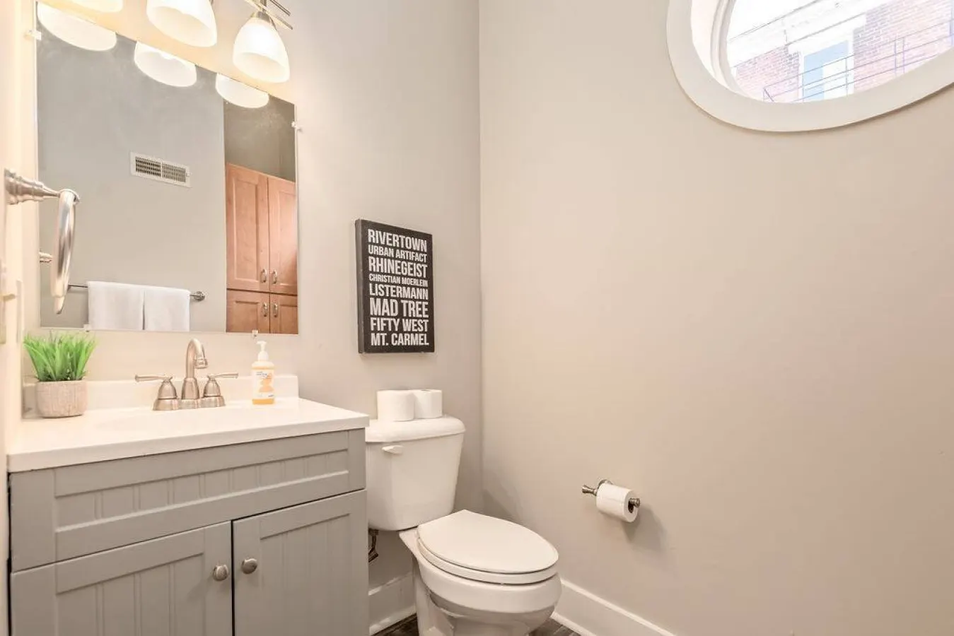 3-BR Soccer Stadium, Fast Drive to OTR & Downtown 14