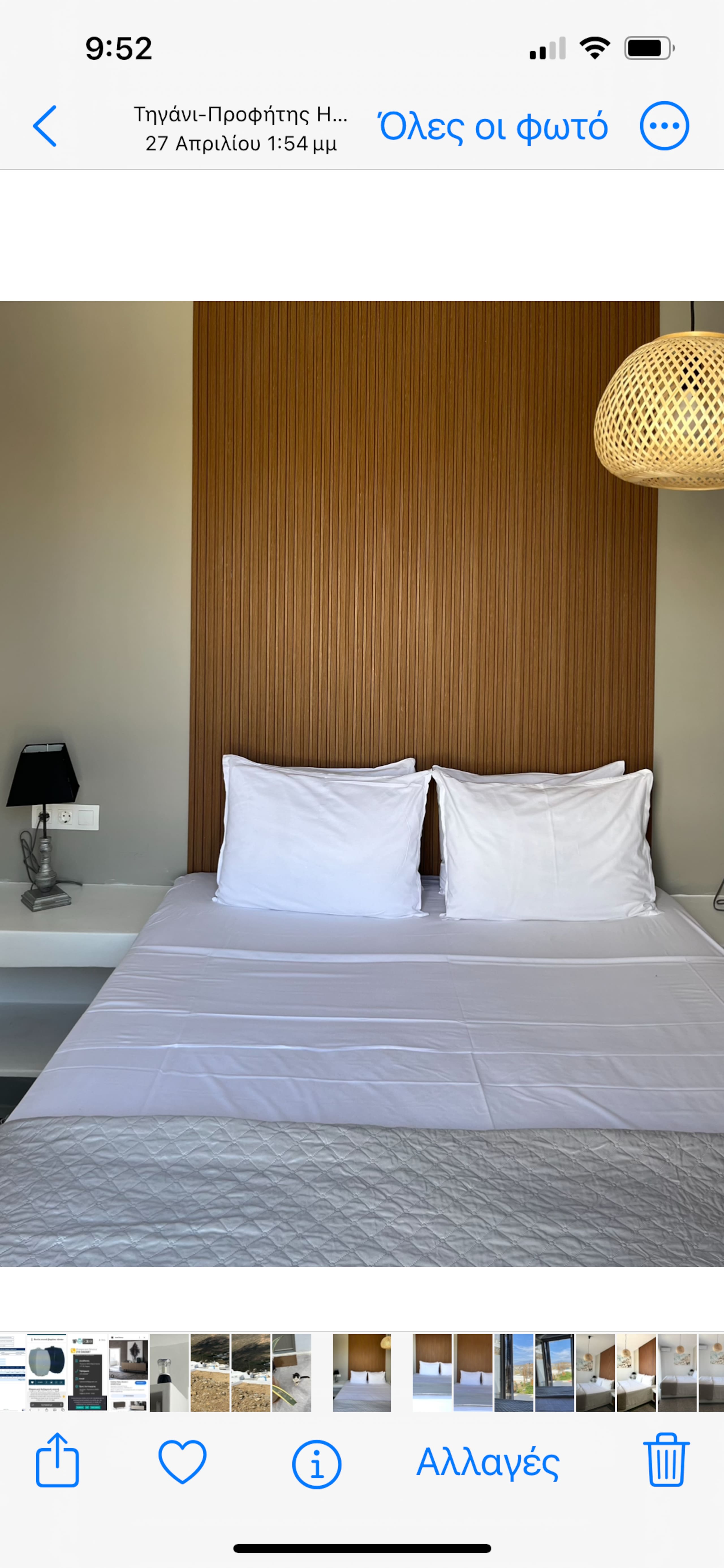 Miramare Mare Suite Mykonos with private pool 32