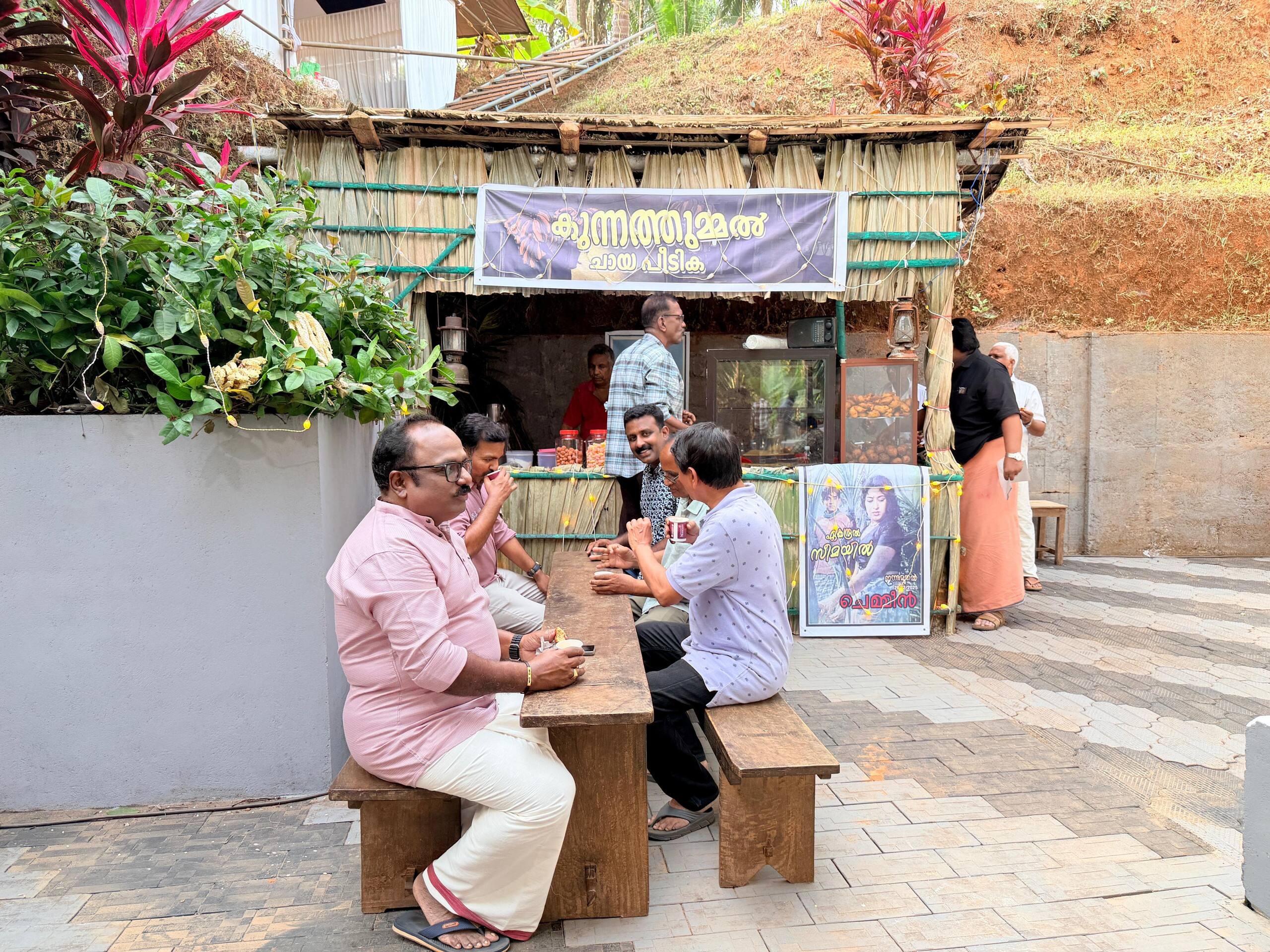 Kunnathummal Homestay 22