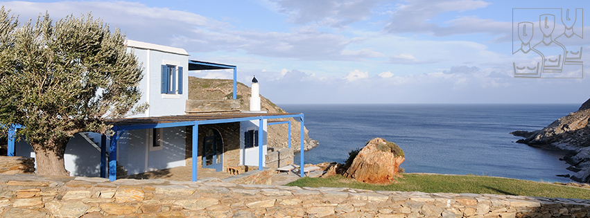 Sengi Villa Mykonos Kalafatis 16