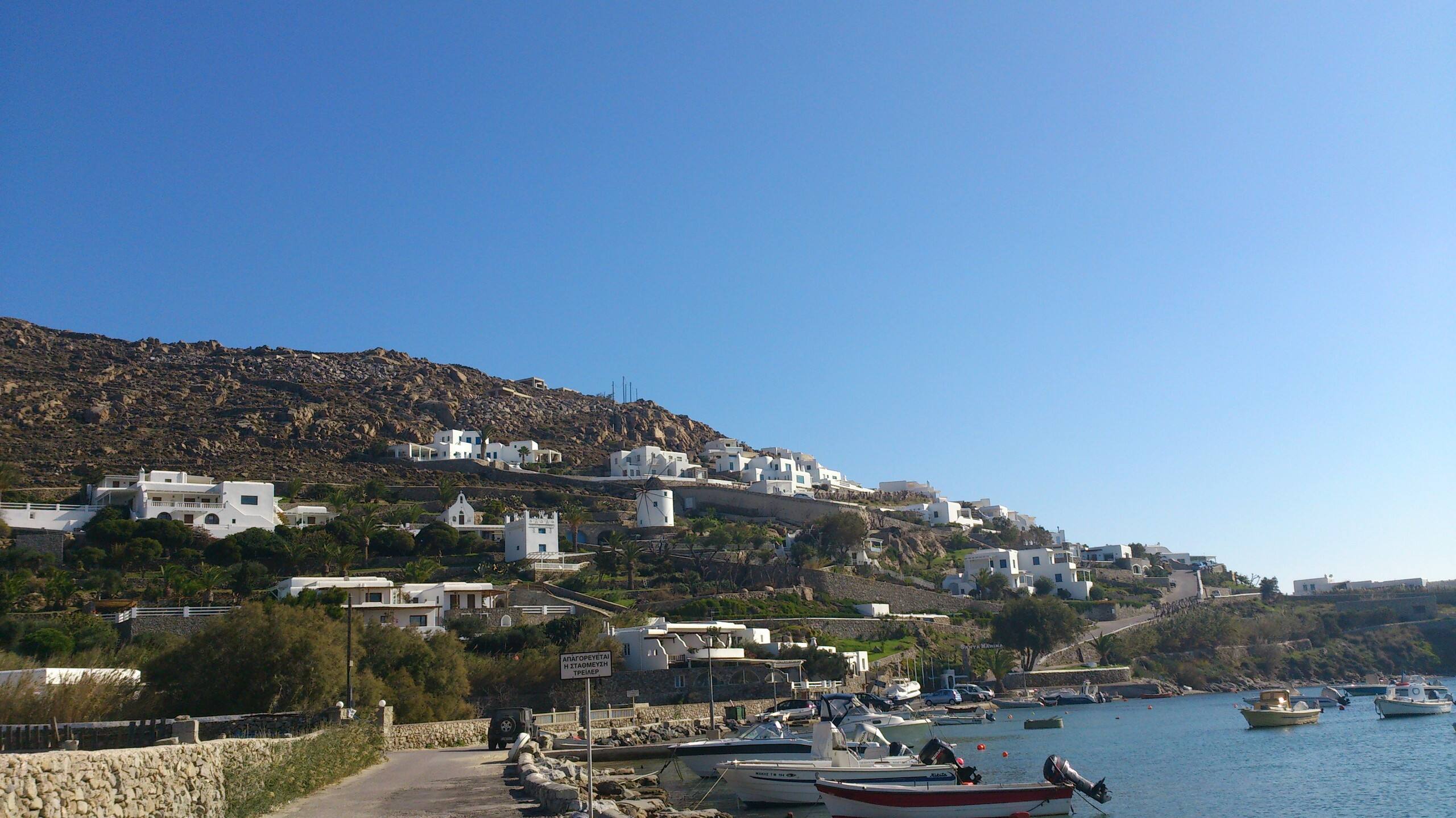 Filoxenia Apartments (40sqm, Ornos beach Mykonos) 32