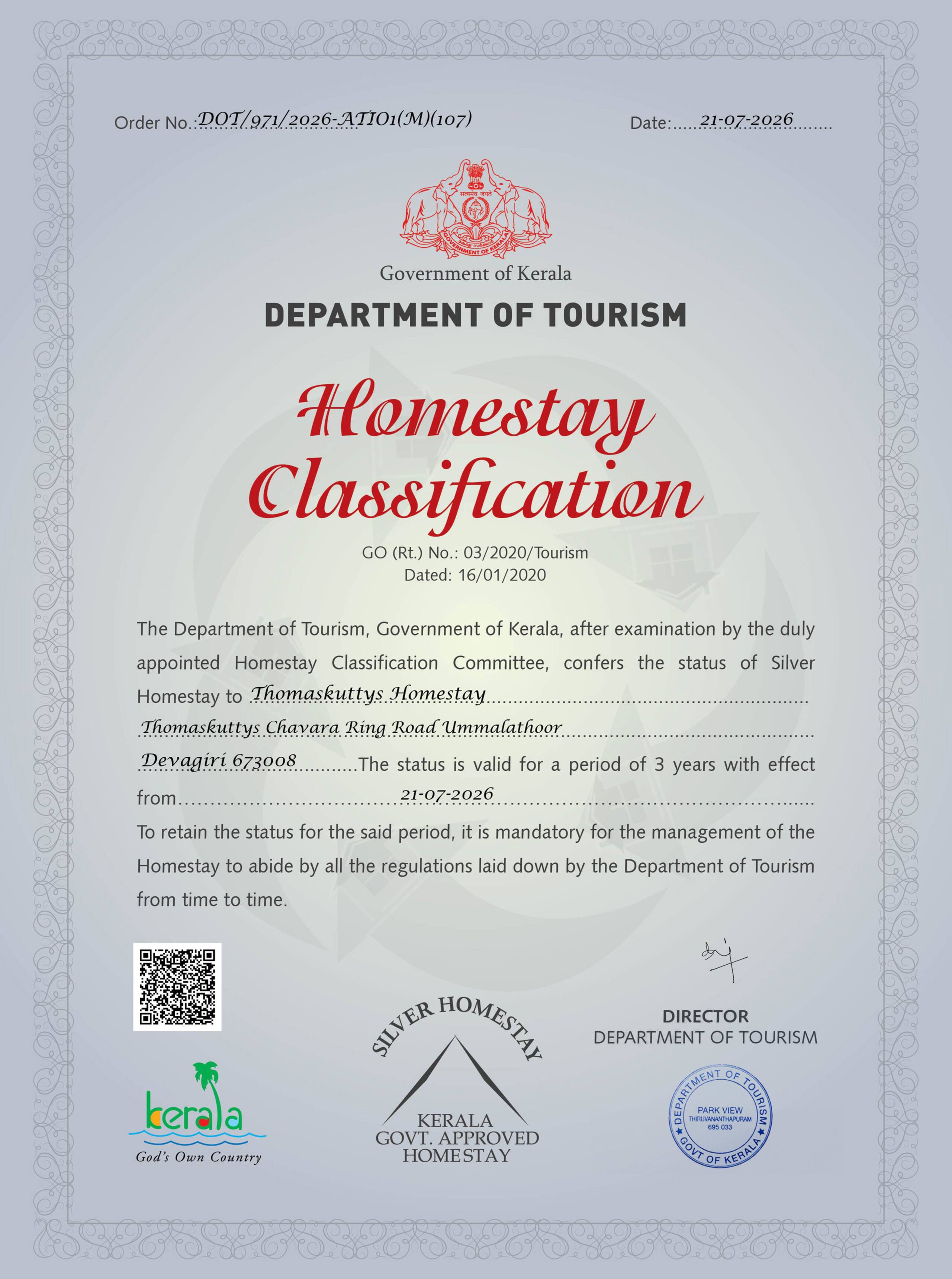 Thomaskutty Villa, 3BHK @ Calicut, Near Med Clg 21