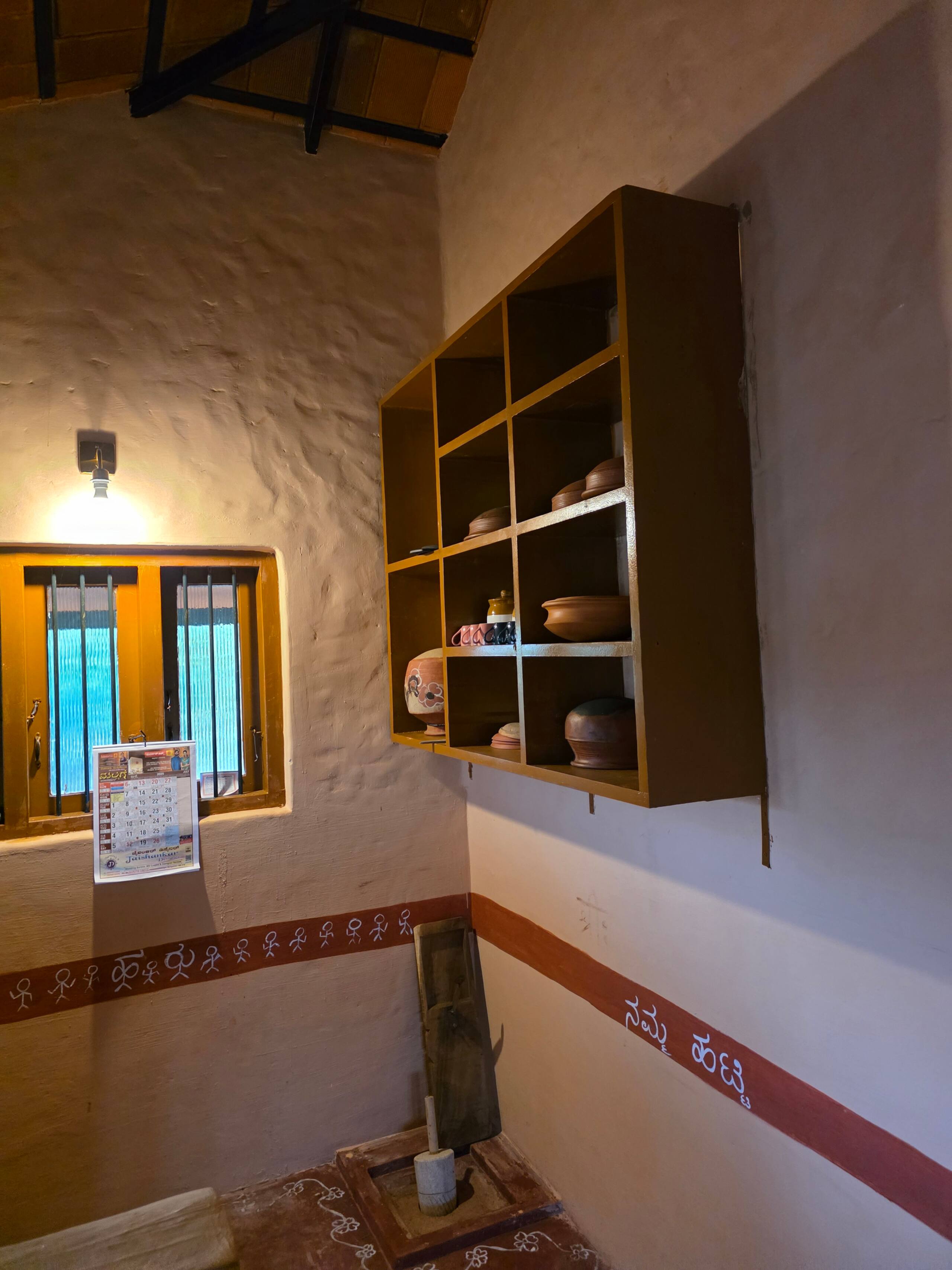 "Namma Hatti,- Traditional Farmstay Near Mysuru" 6