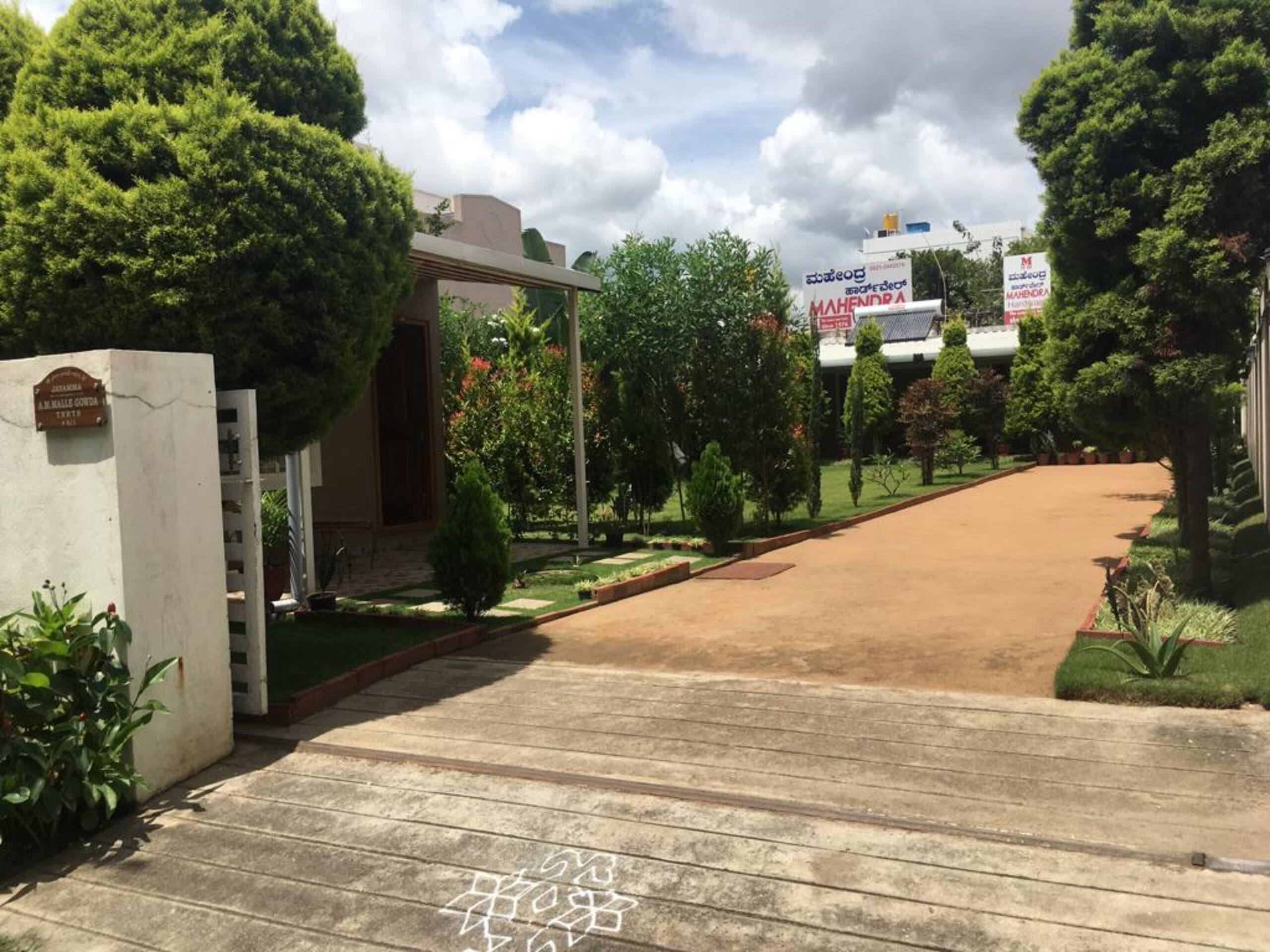 JM's Inn: Prime spot holiday home with a garden. — photo 5