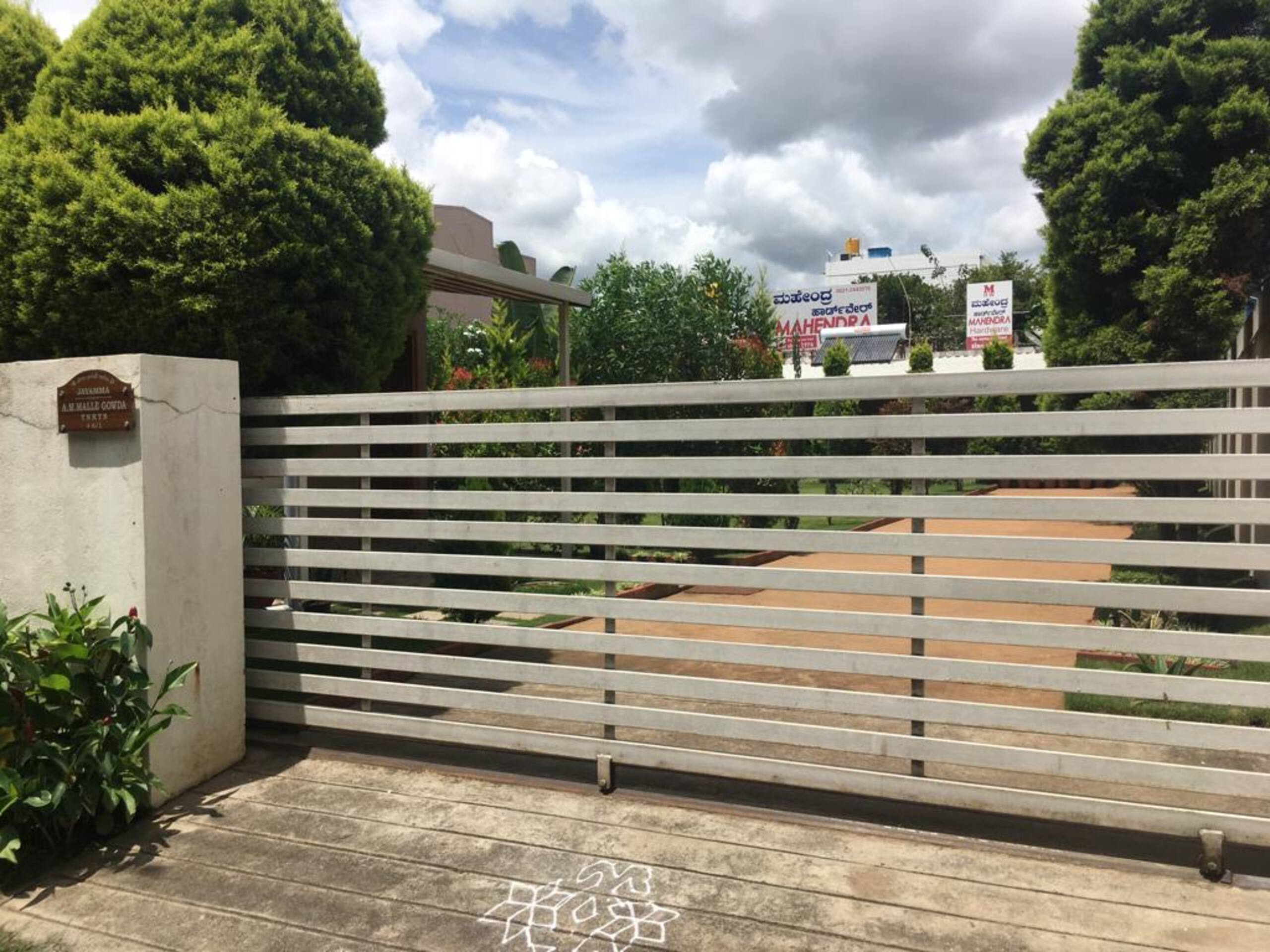 JM's Inn: Prime spot holiday home with a garden. — photo 4