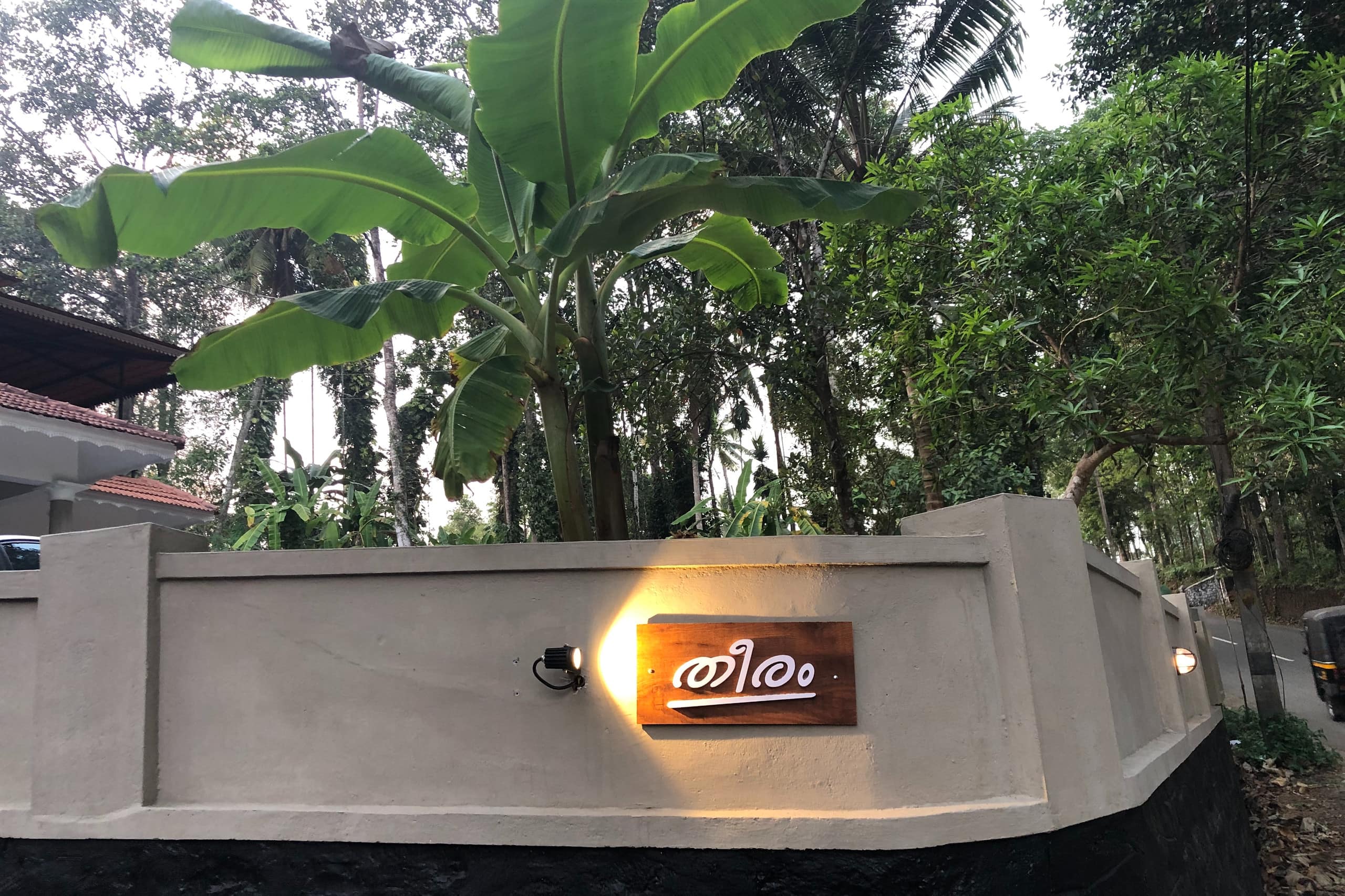 Theeram | Lovely 3BHK Villa in Bharananganam, Pala — photo 2