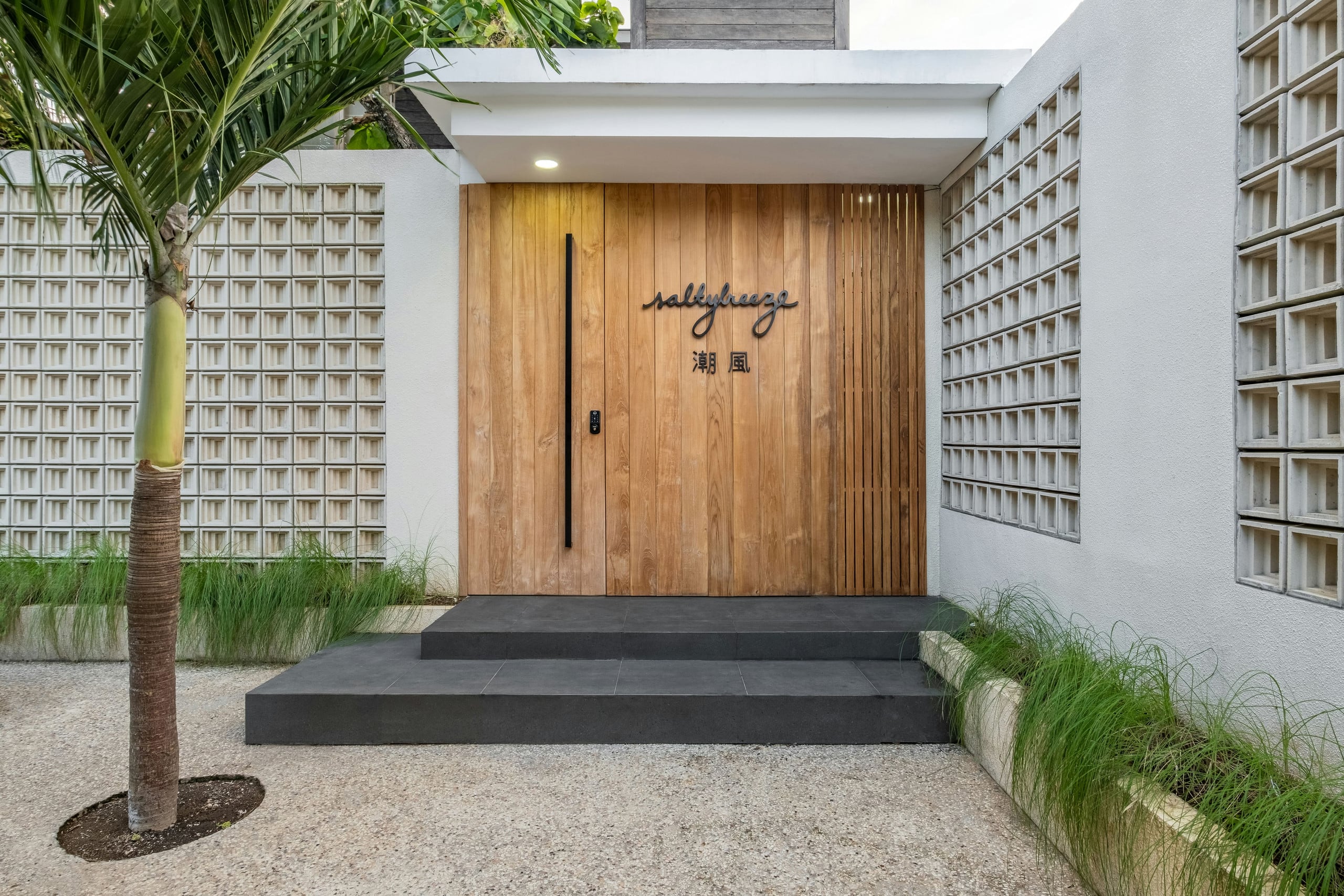 Stunning 2BR Japanese Villa with Pool & Ice Bath 27