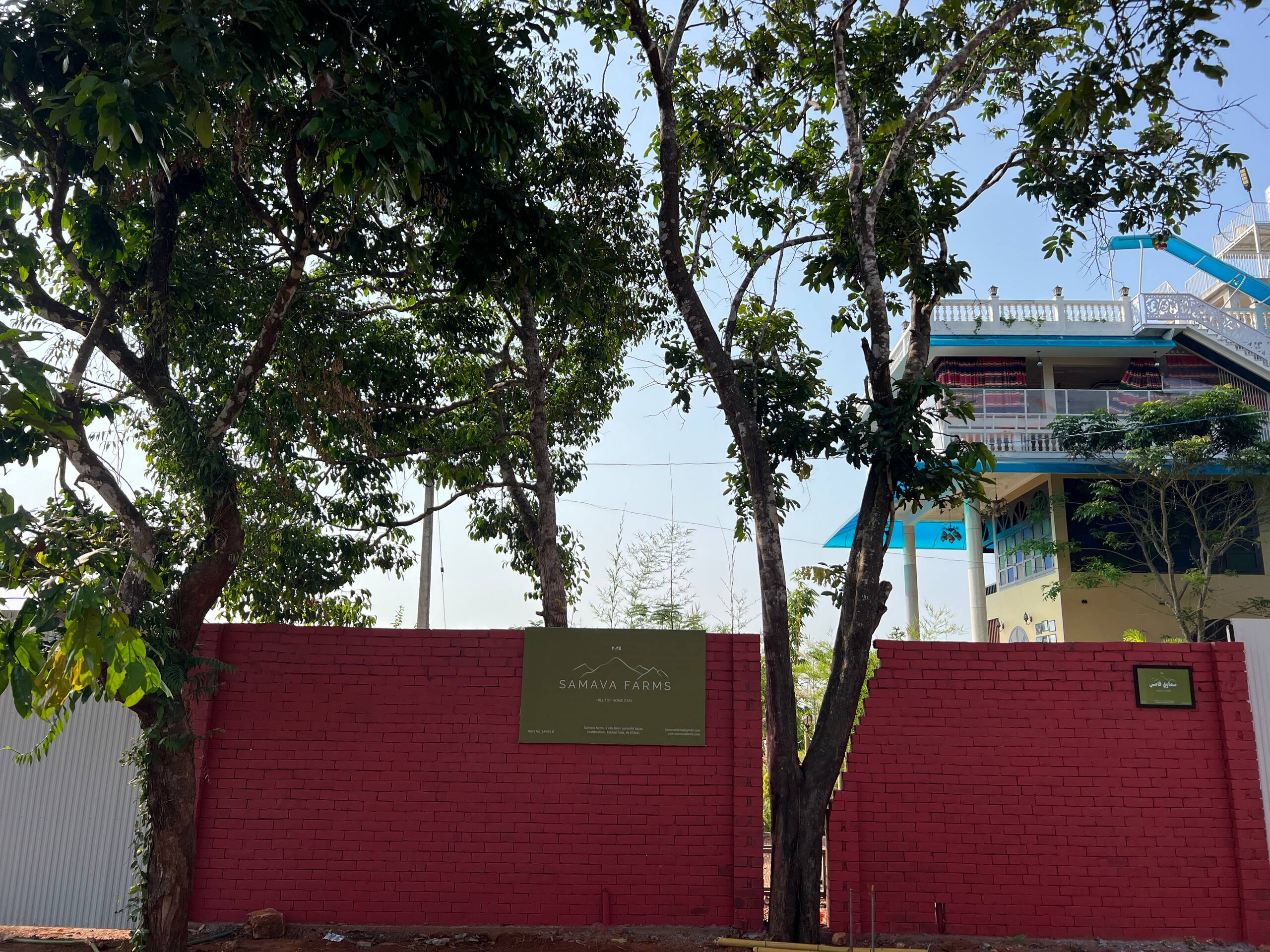 Calicut Private Gated Bungalow • Peaceful Stay 15