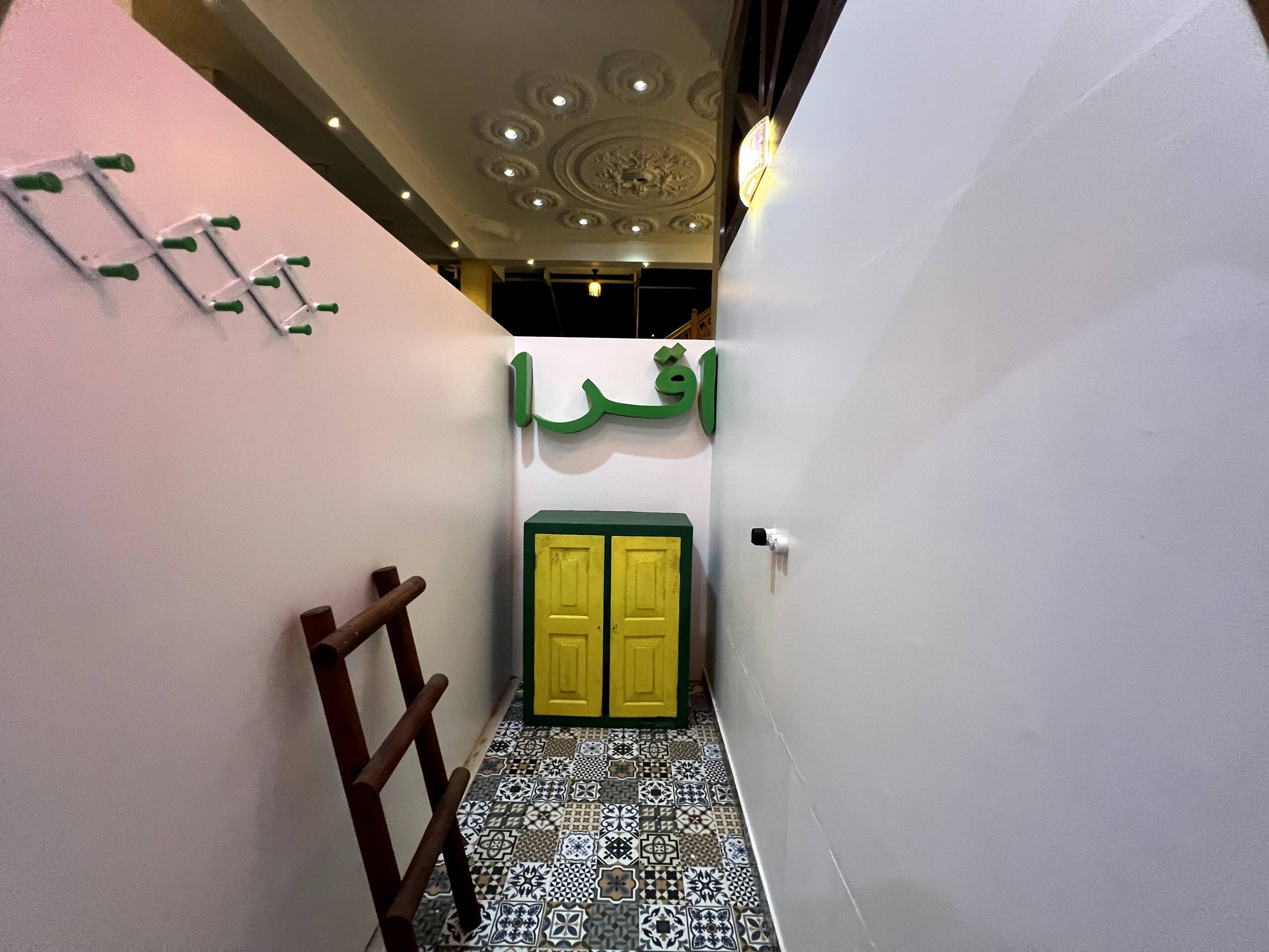 Calicut Private Gated Bungalow • Peaceful Stay 37