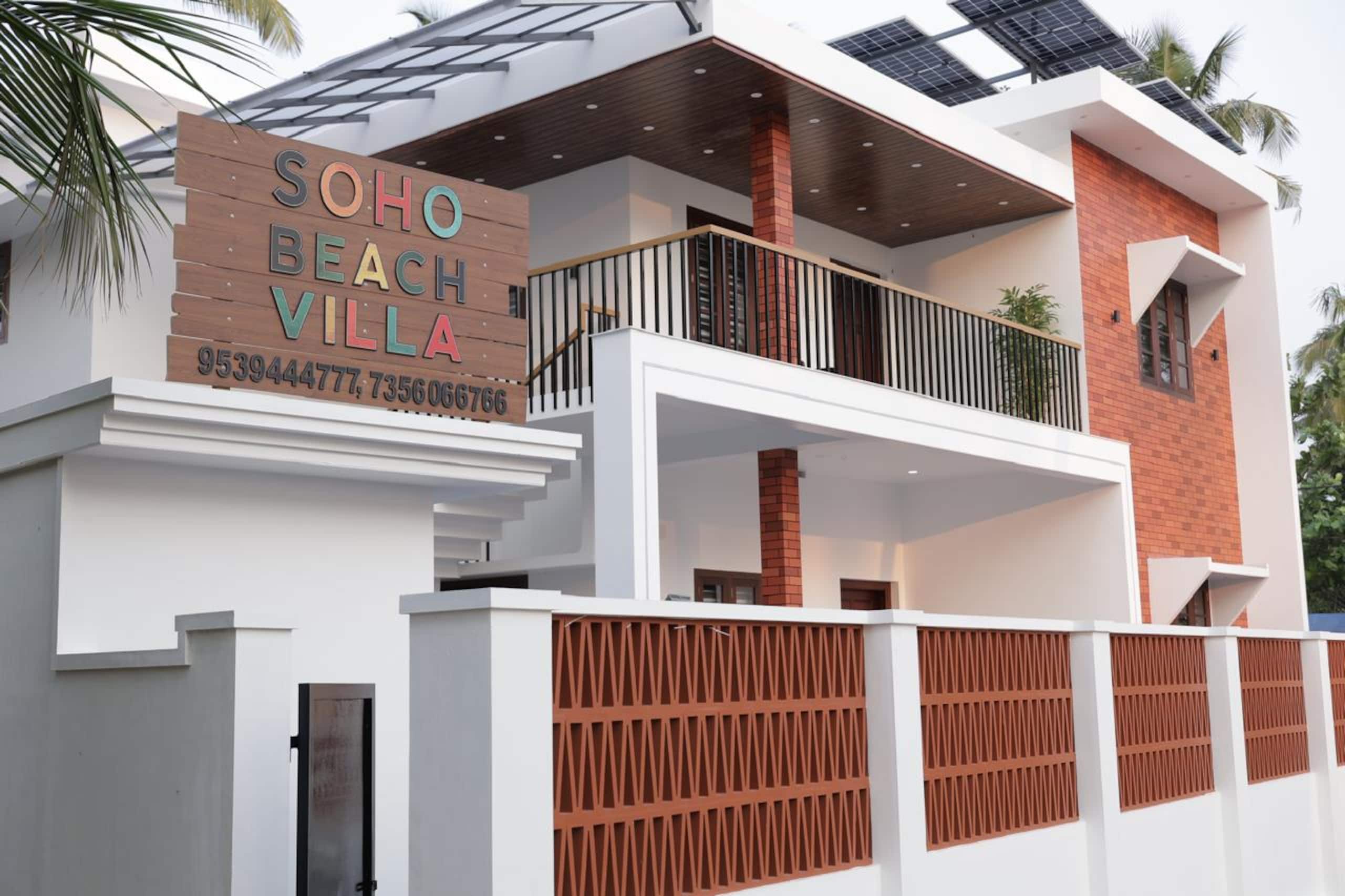 Soho Beach Villa (4 Rooms) 1