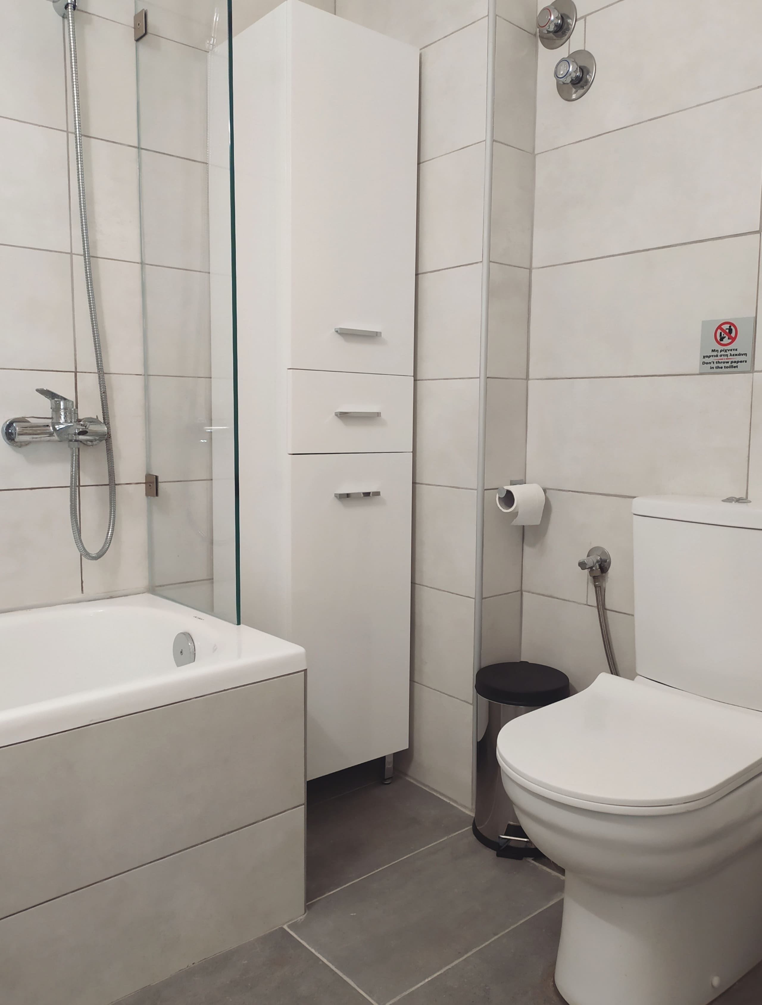 White Alley Apartment at Mykonos Center 24