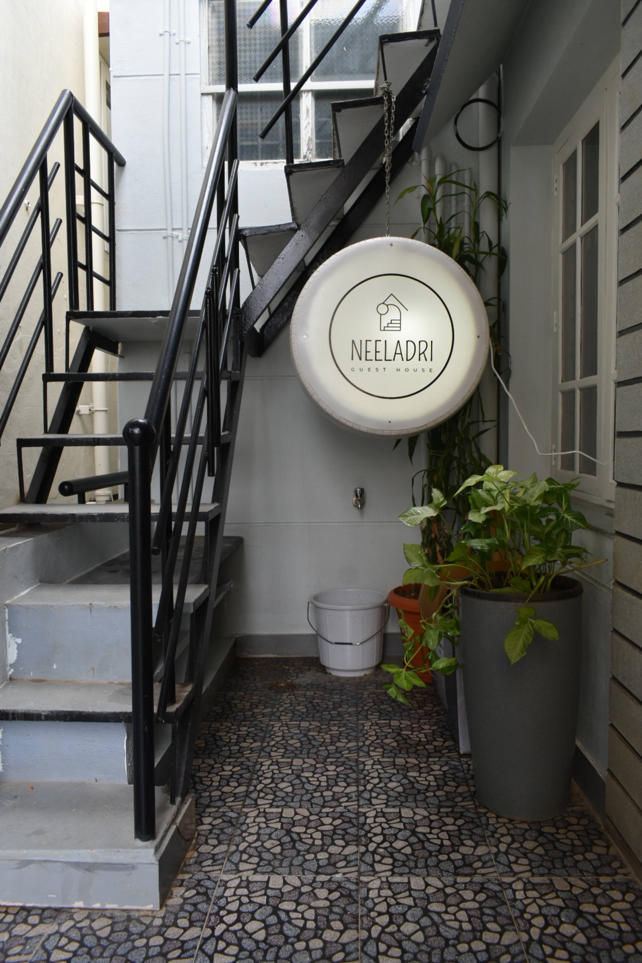 Neeladri Guest House — photo 5