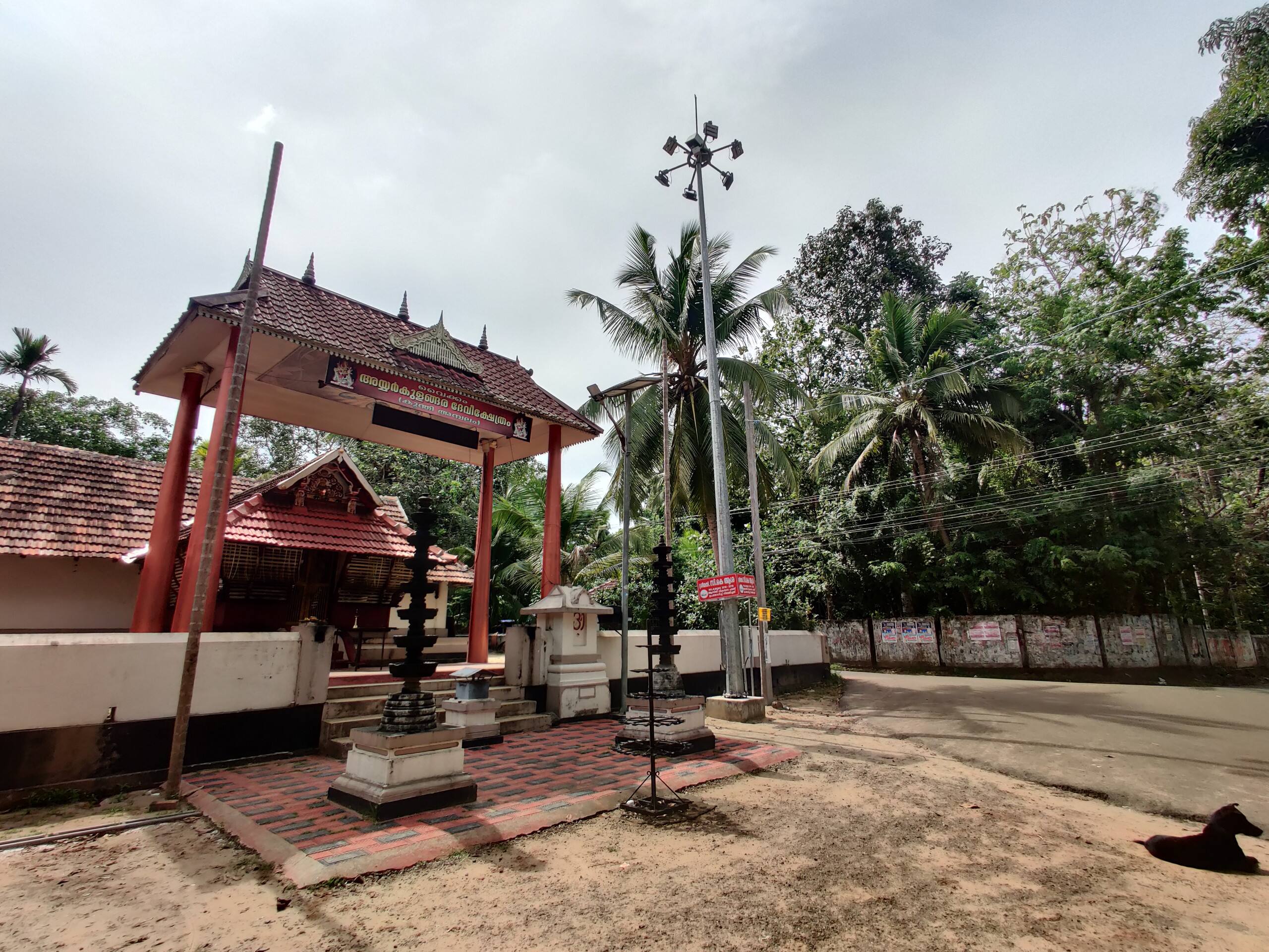 Anandam Stays - Premium 3 BHK plush home-stay! 30