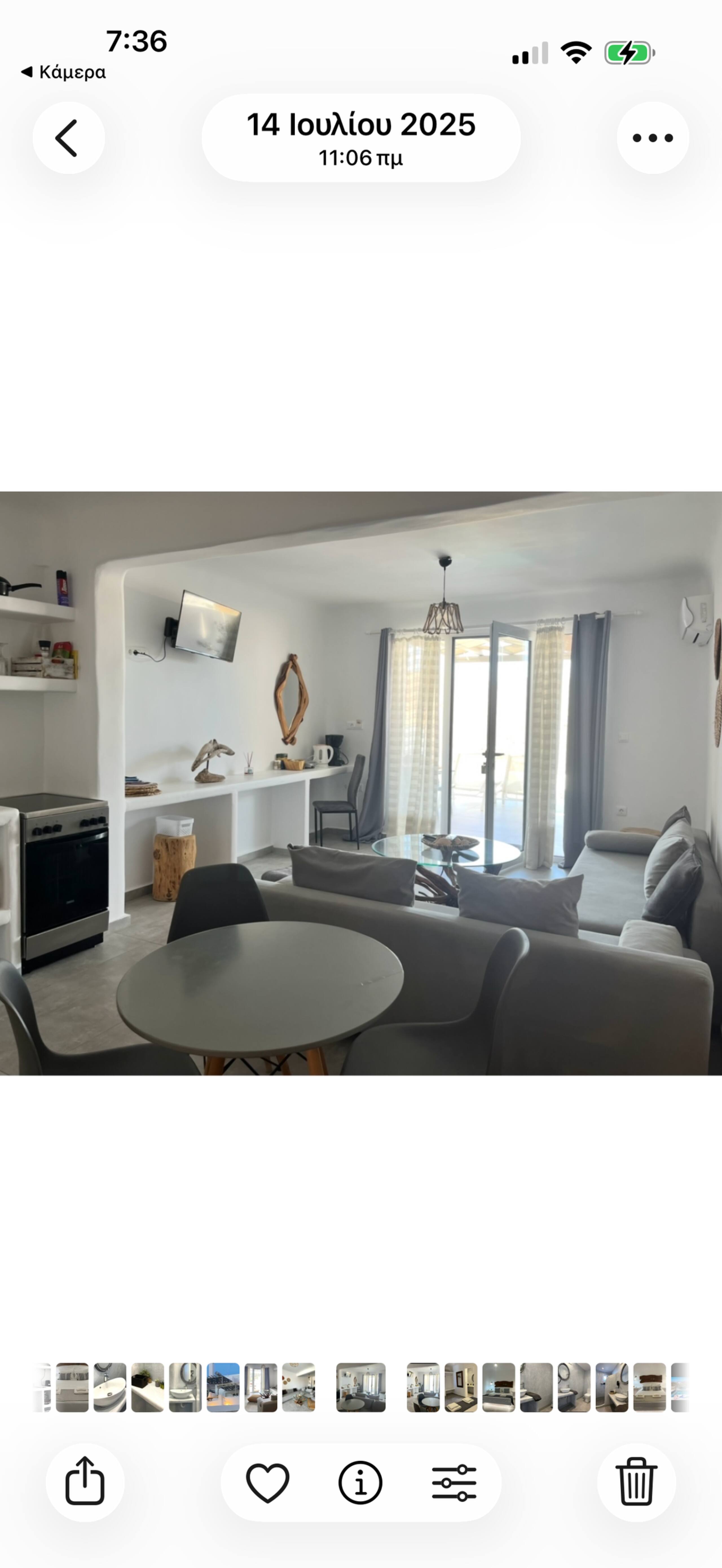 Miramare Roccia Suite Mykonos with private pool 8