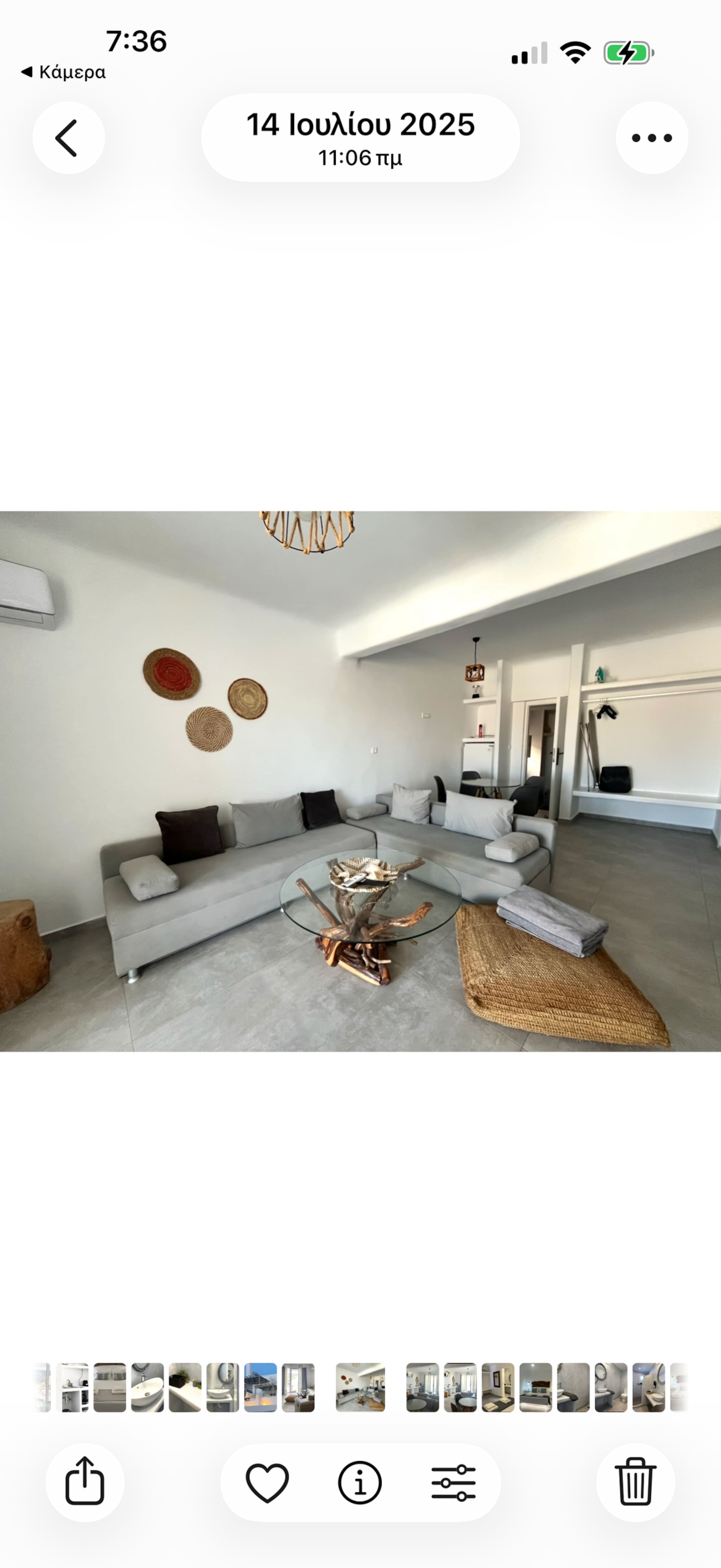 Miramare Roccia Suite Mykonos with private pool 6