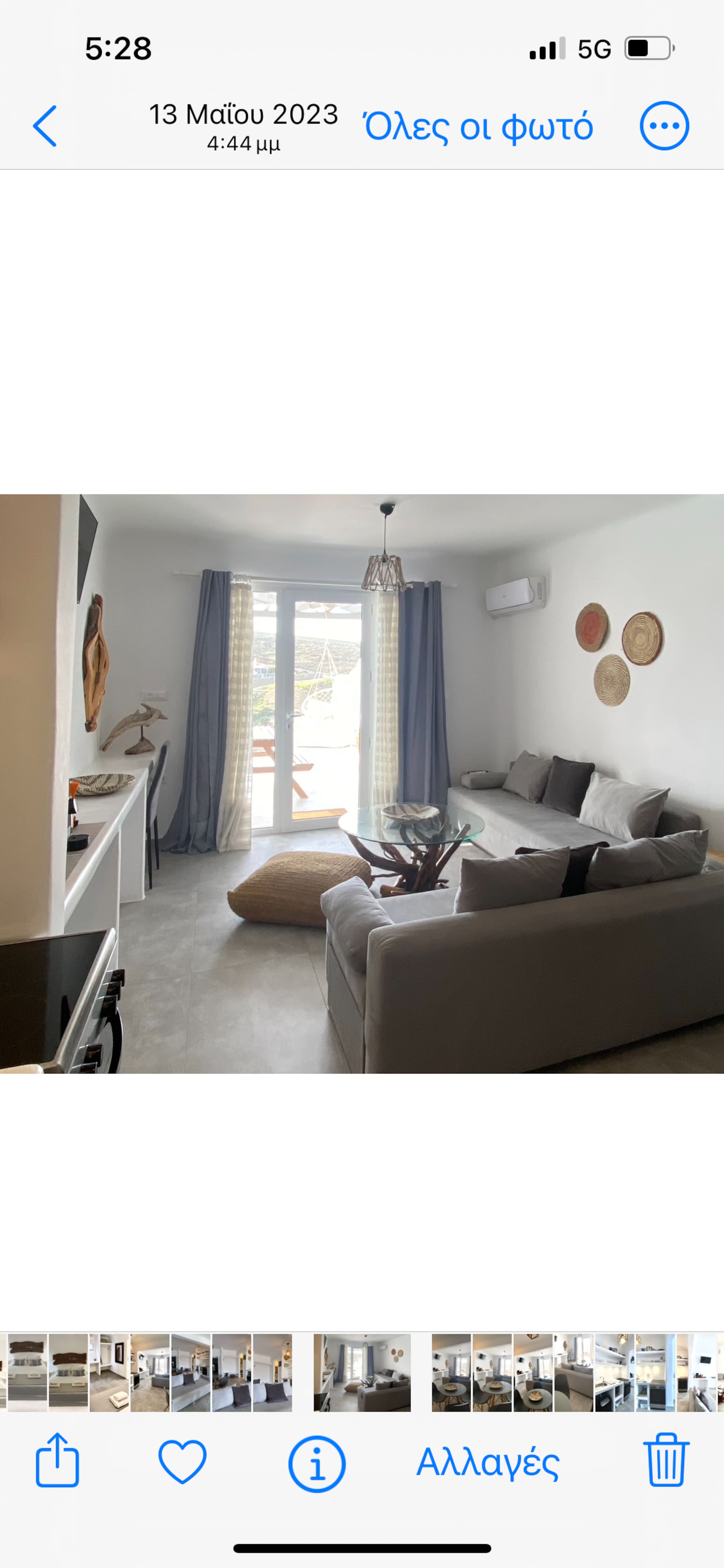 Miramare Roccia Suite Mykonos with private pool — photo 3