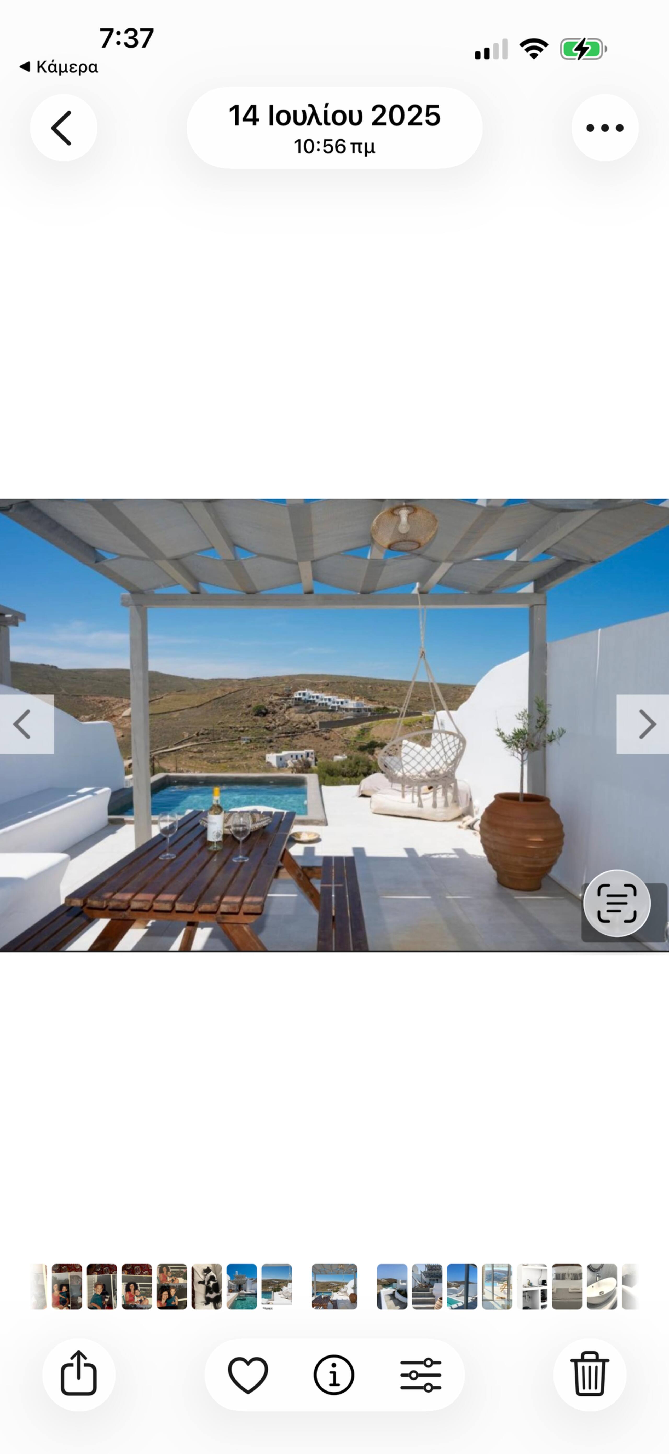 Miramare Roccia Suite Mykonos with private pool 17