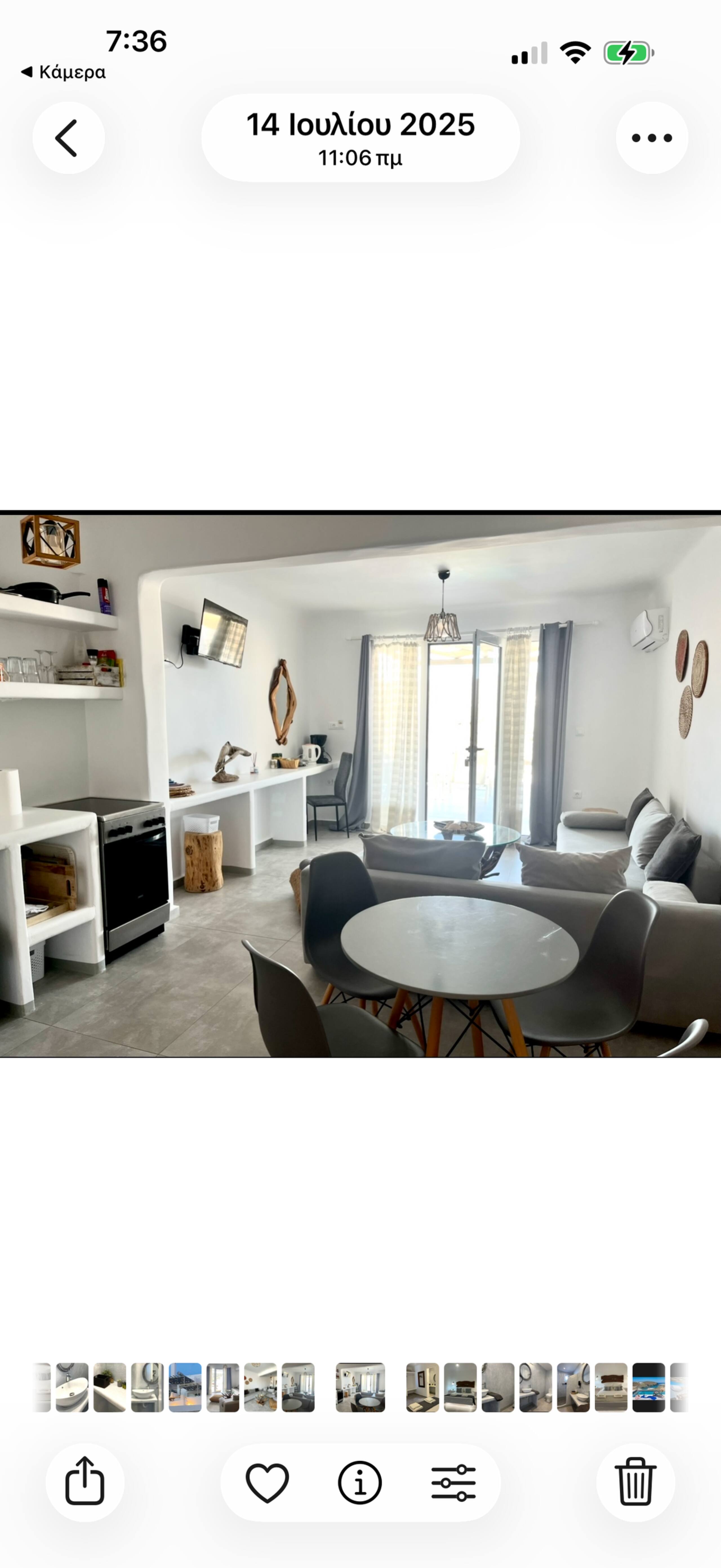 Miramare Roccia Suite Mykonos with private pool 9