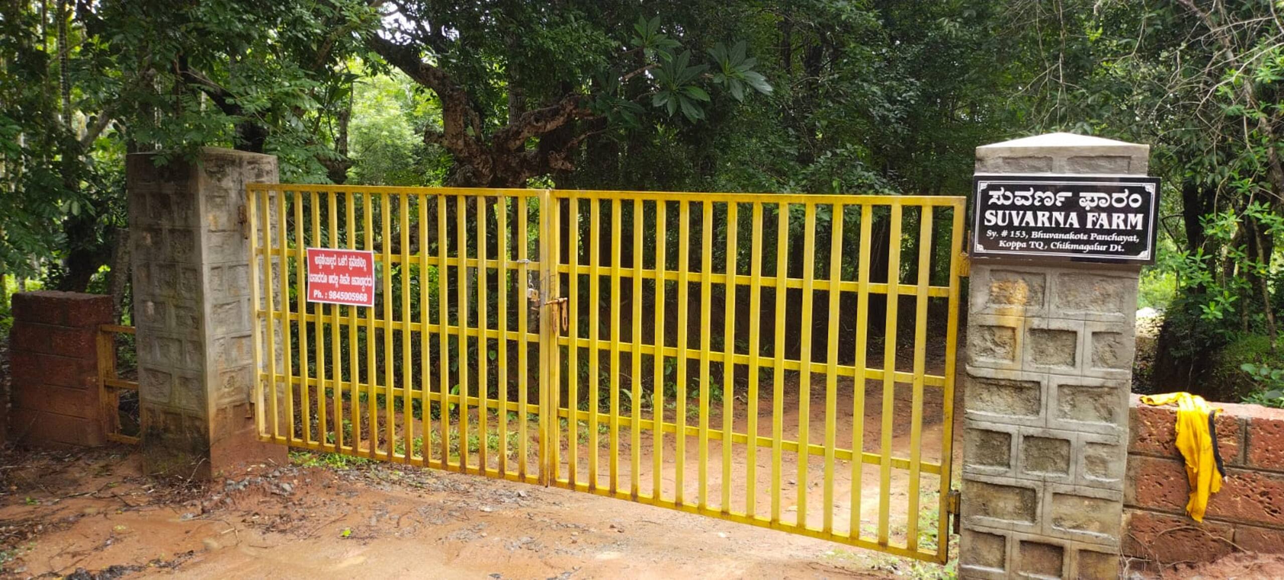 Suvarna Farm 6