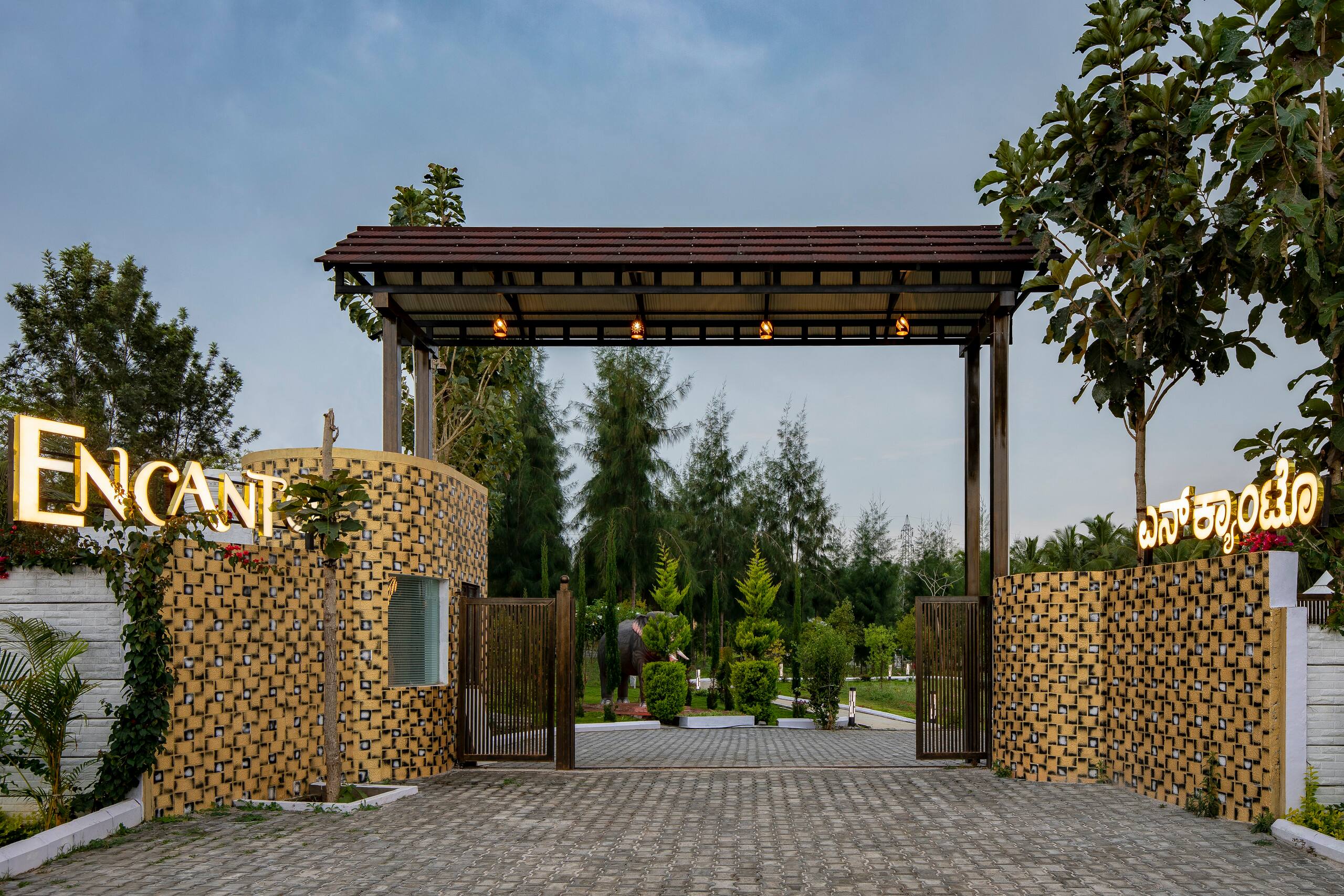 Encanto Village Resort Lake side, Mysore 30