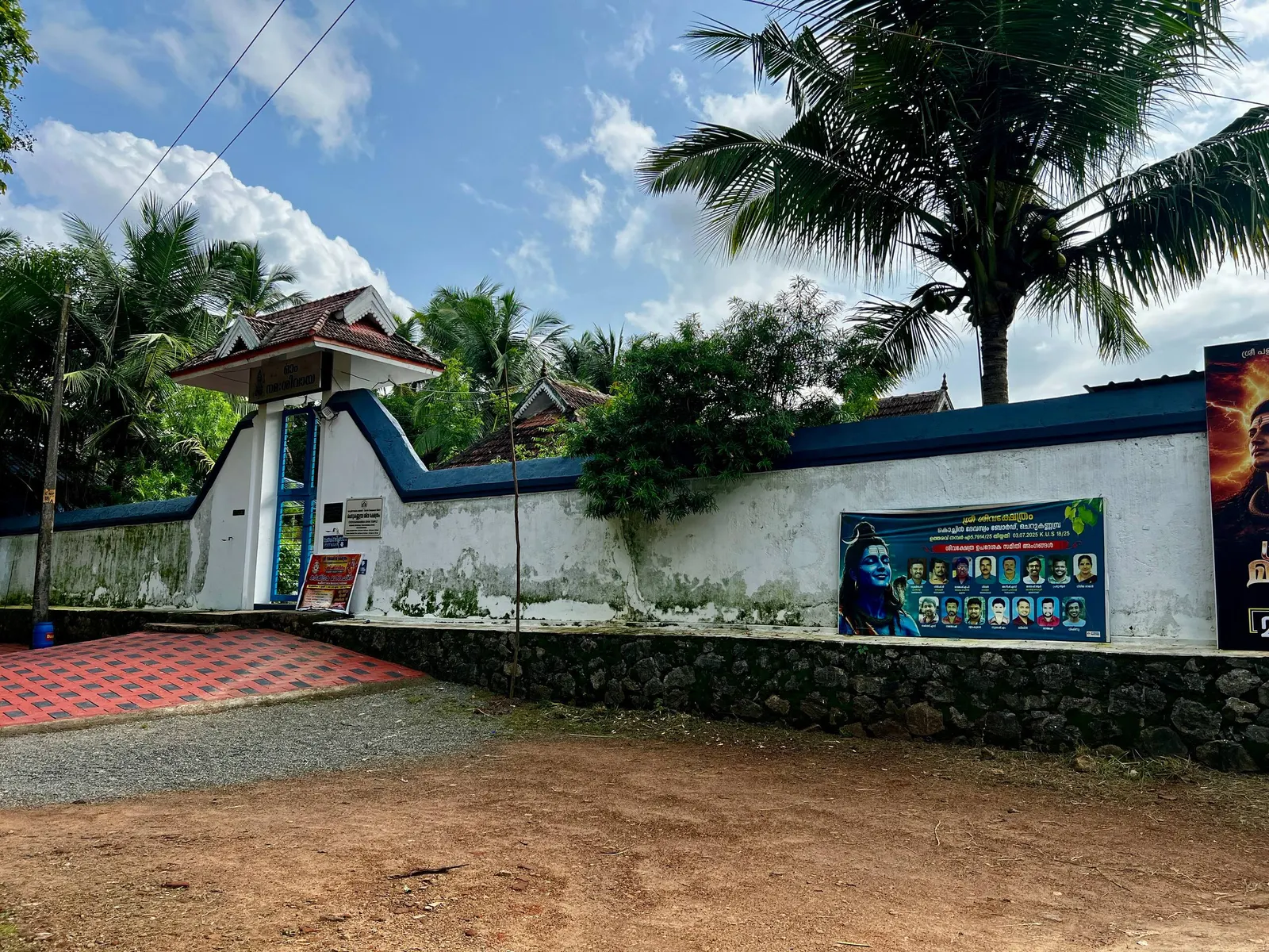 Haritham Heritage Villa 36