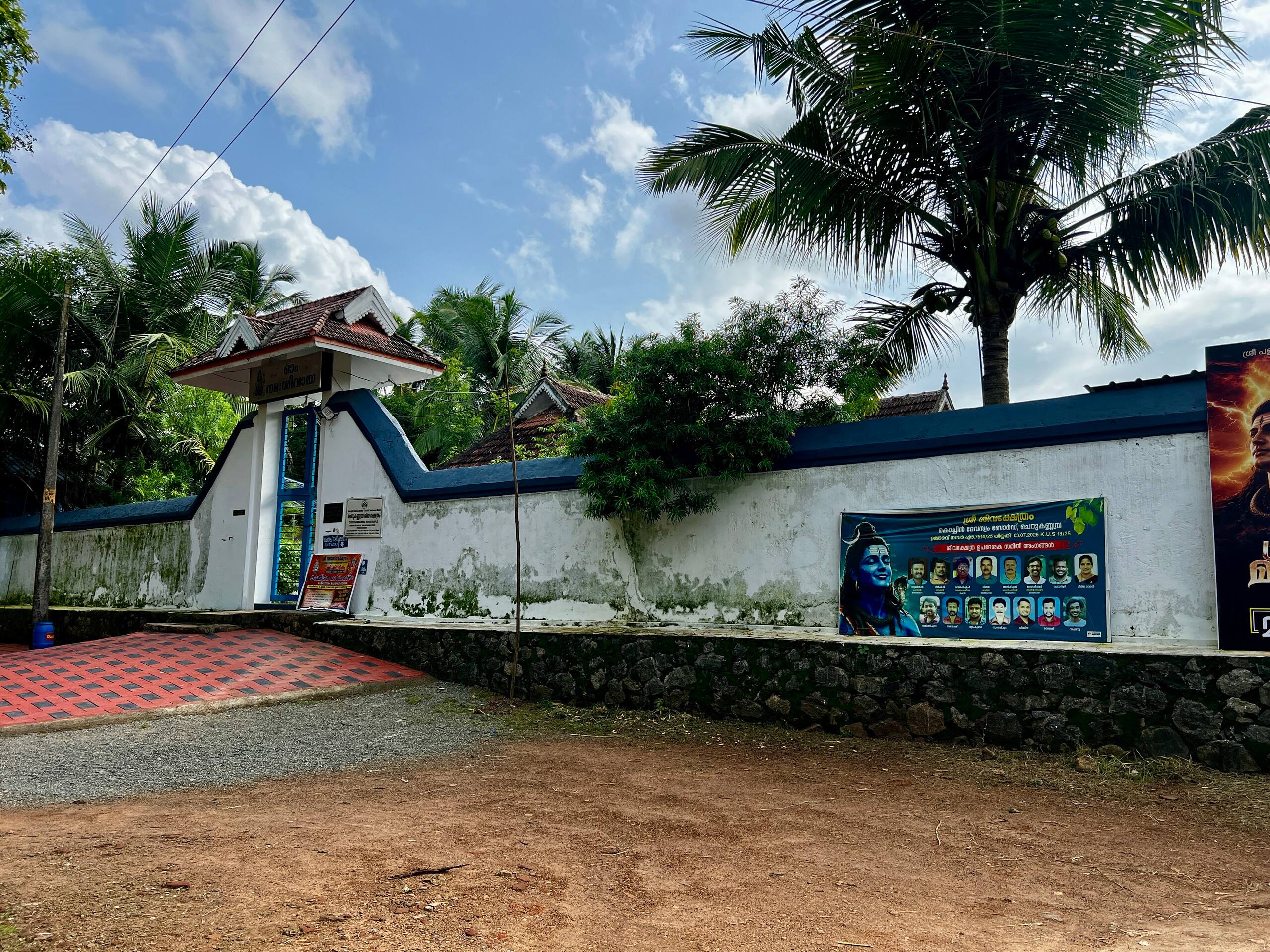 Haritham Heritage Villa 36