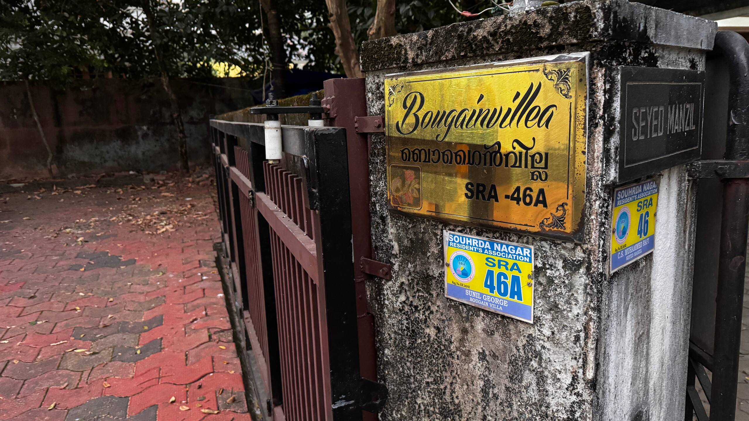 Bougainvillea Vazhakkala Kochi 5BHK House 22