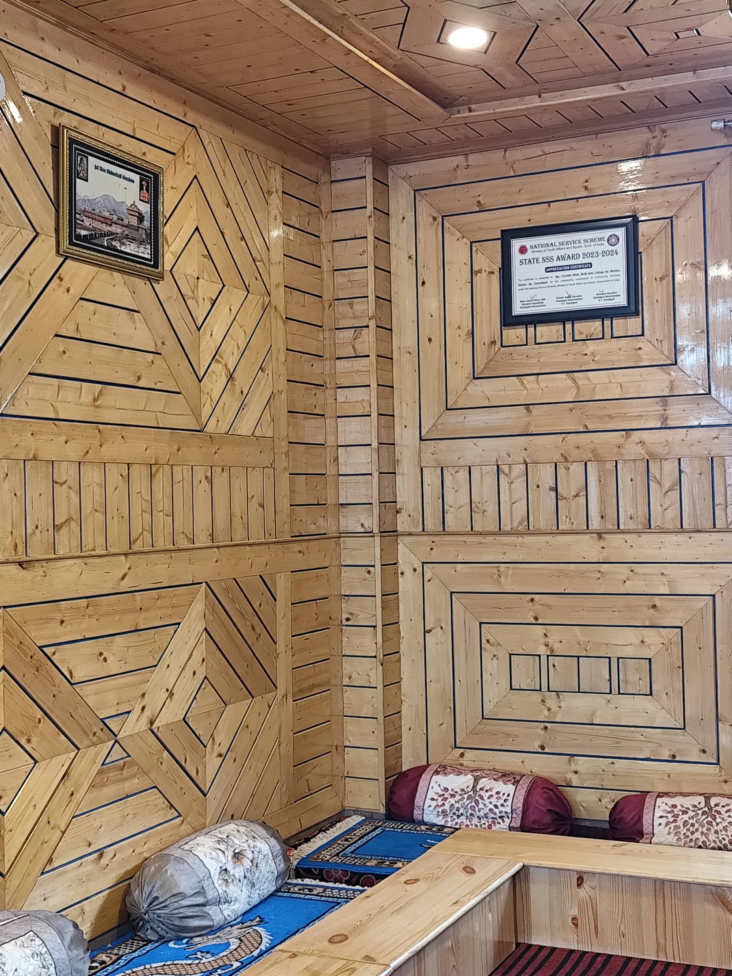 Anantam