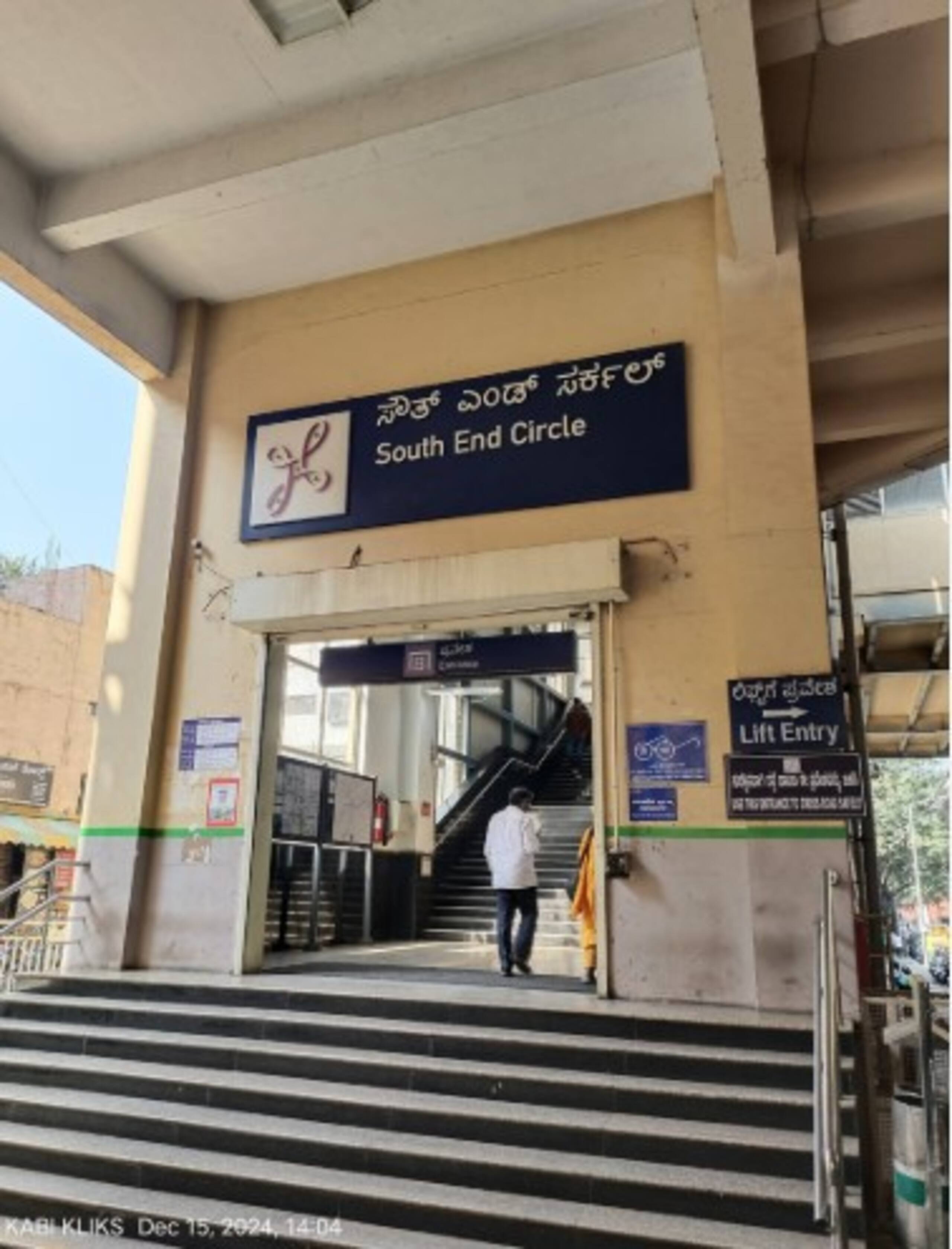 Entire 1 BHK house in Jayanagar, Bengaluru, India 30