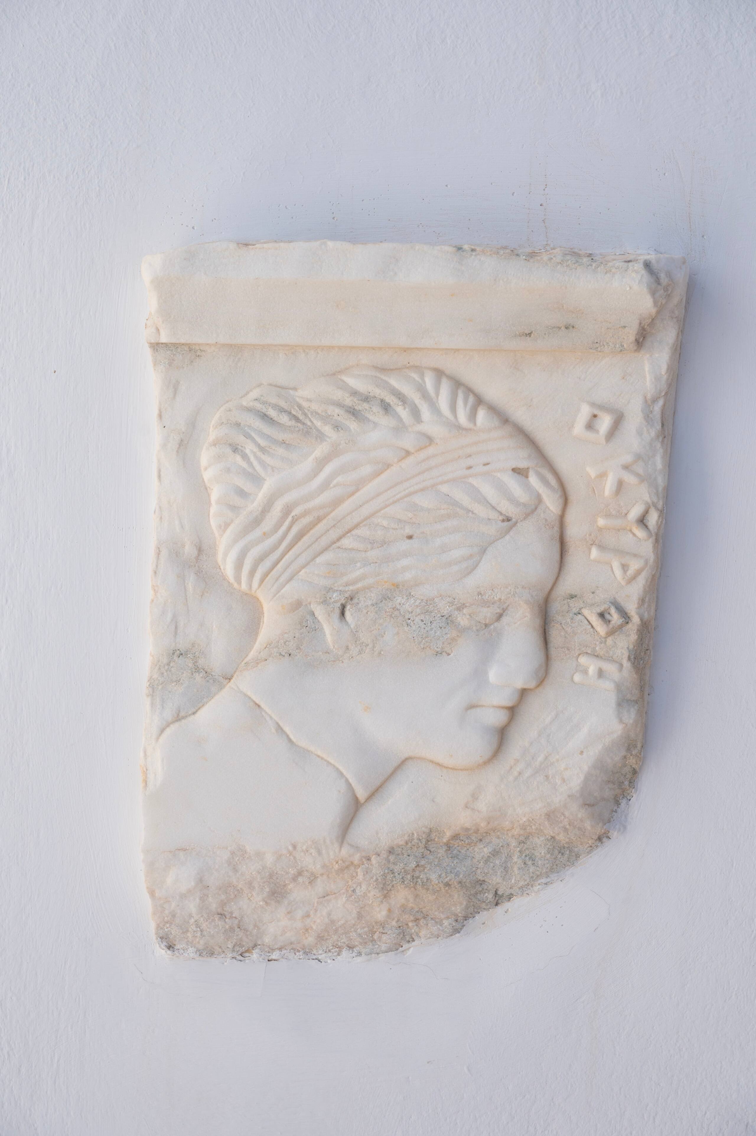 Topos Exclusive Mykonos-Ocyrhoe villa 30