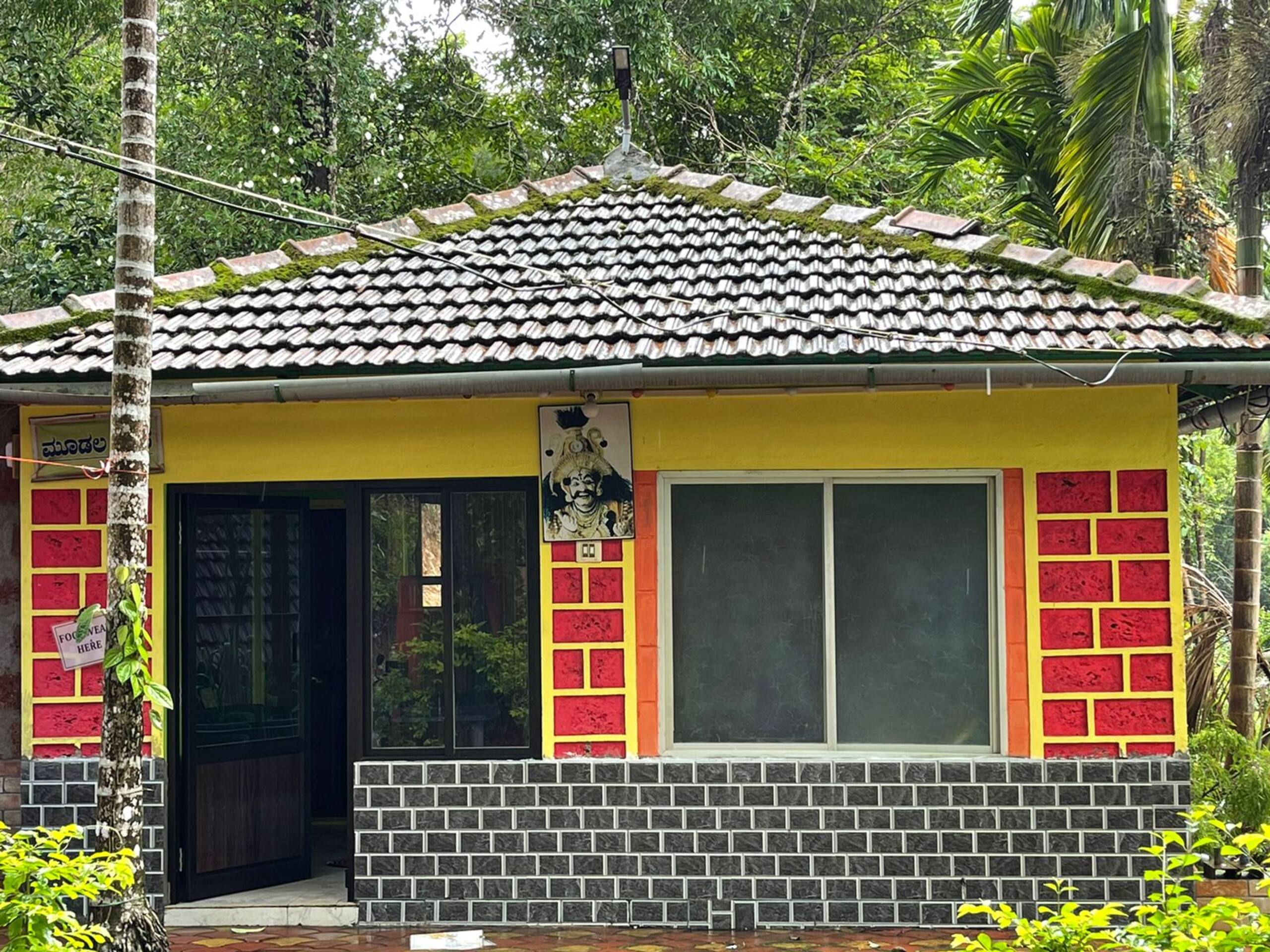 TripThrill Bidara Homestay - Gubbi Mane 16