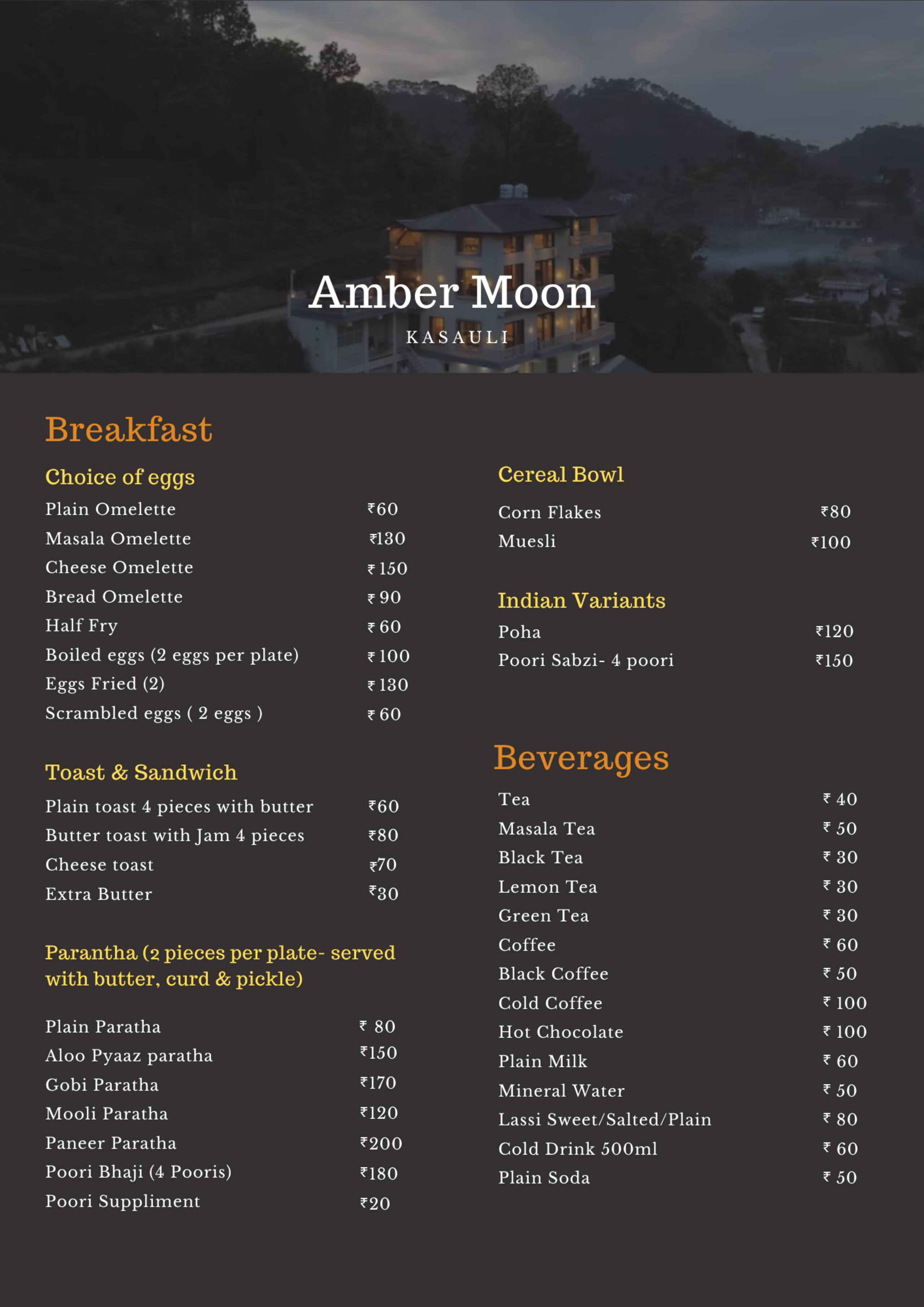 Amber Moon 31