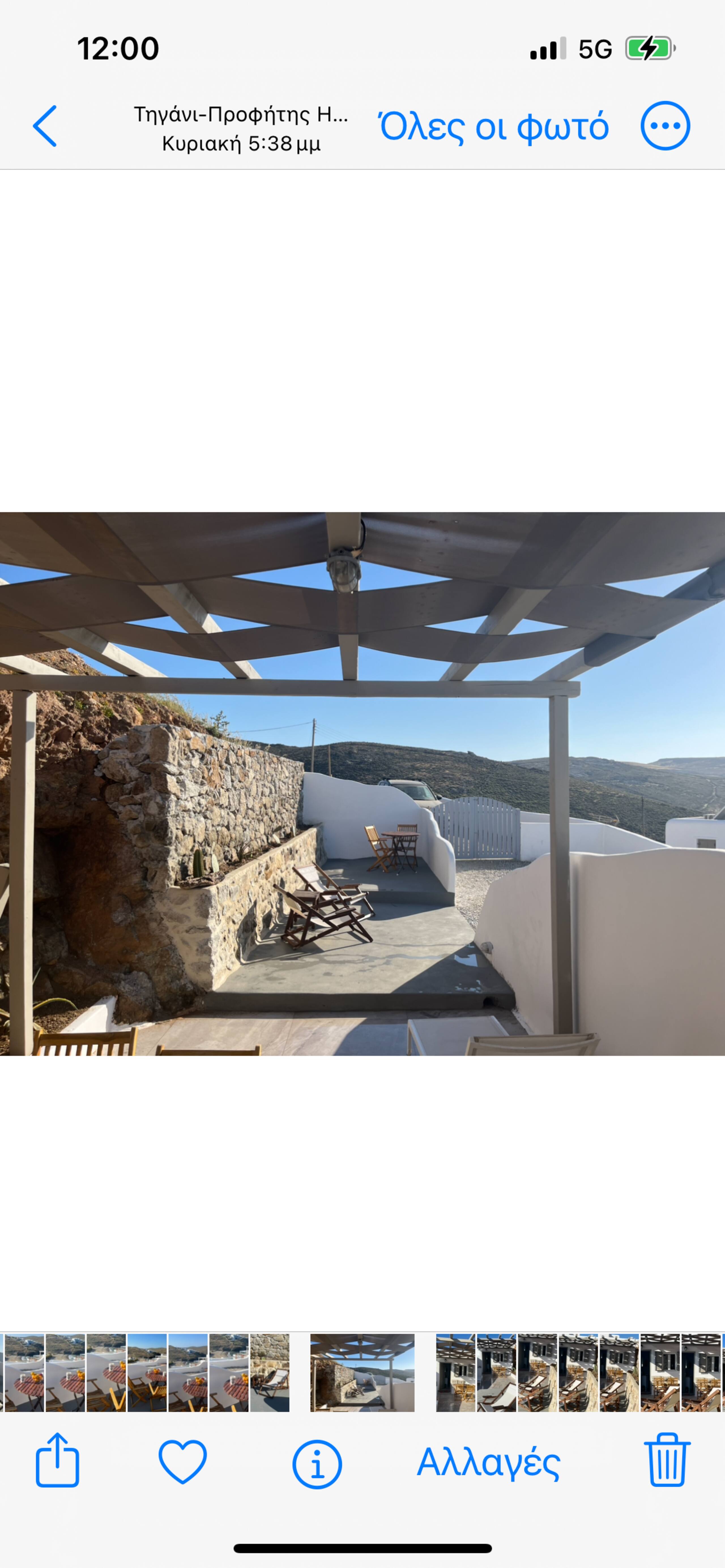 Miramare Sole Suite Mykonos with private pool 17