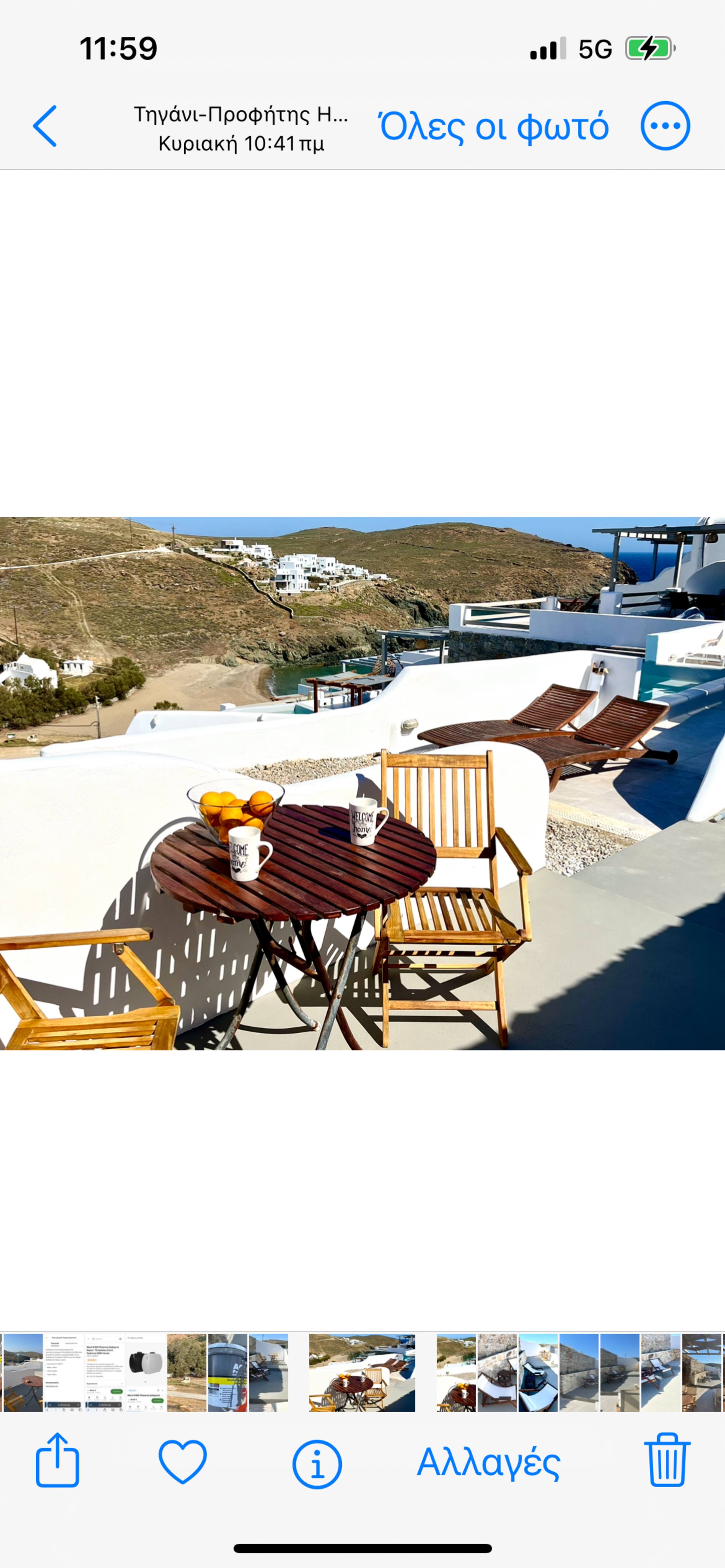 Miramare Sole Suite Mykonos with private pool 20