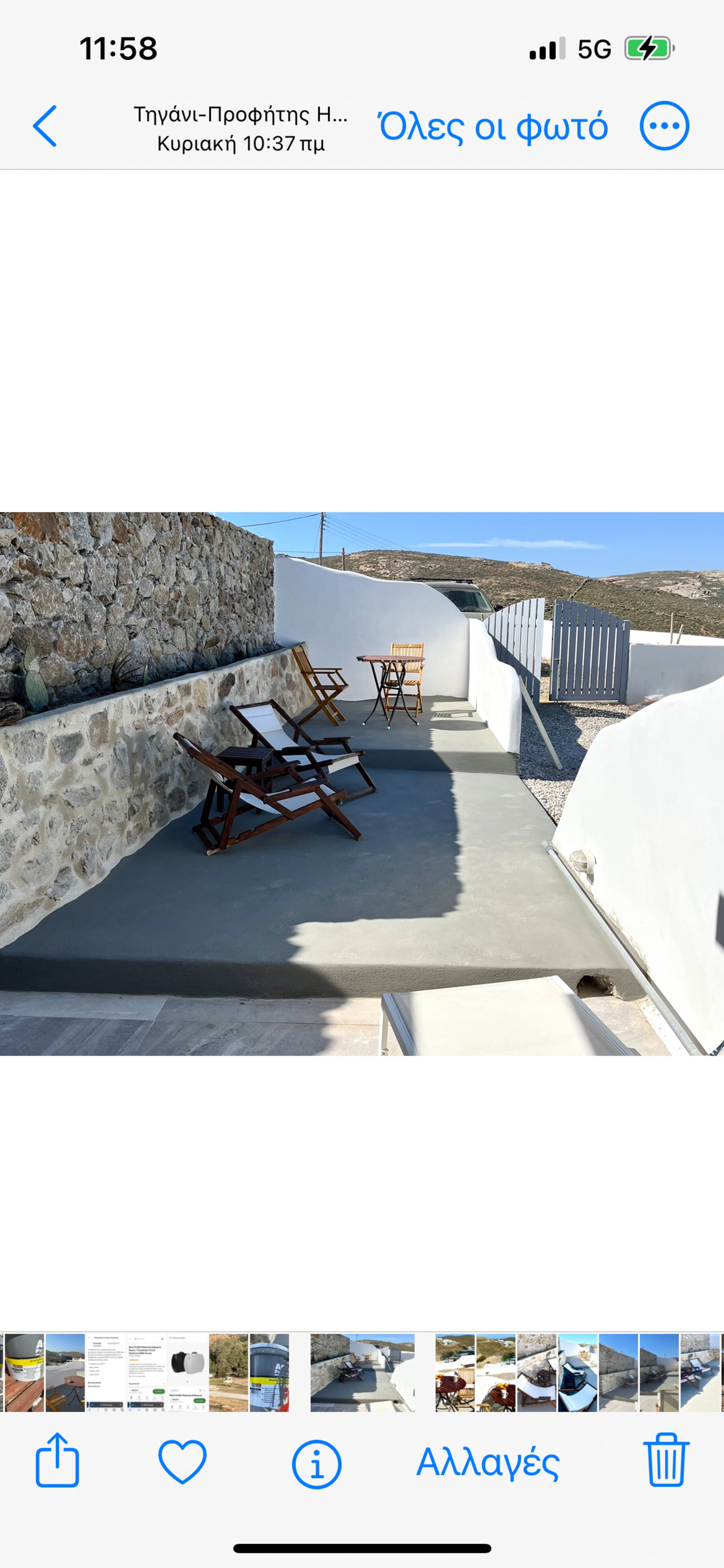 Miramare Sole Suite Mykonos with private pool 18