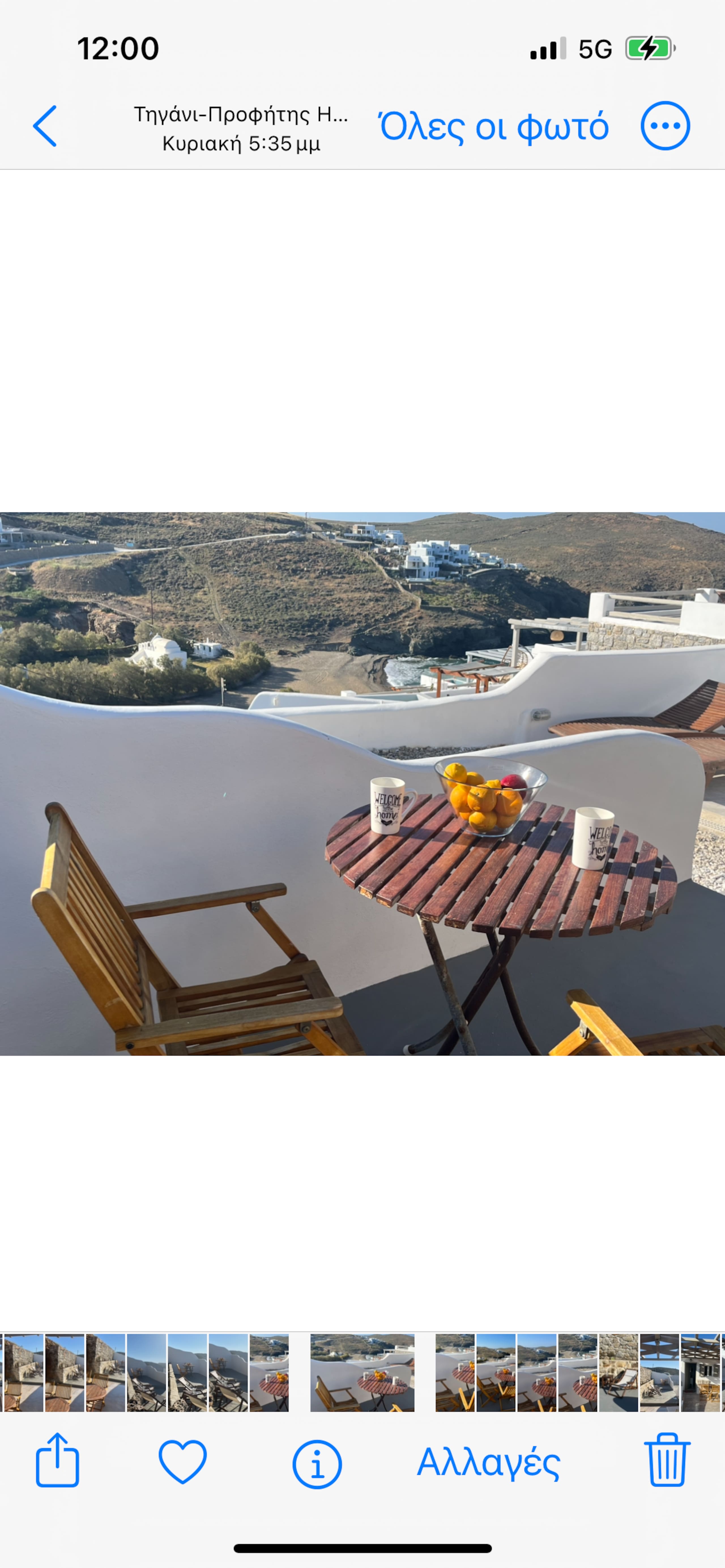 Miramare Sole Suite Mykonos with private pool 19