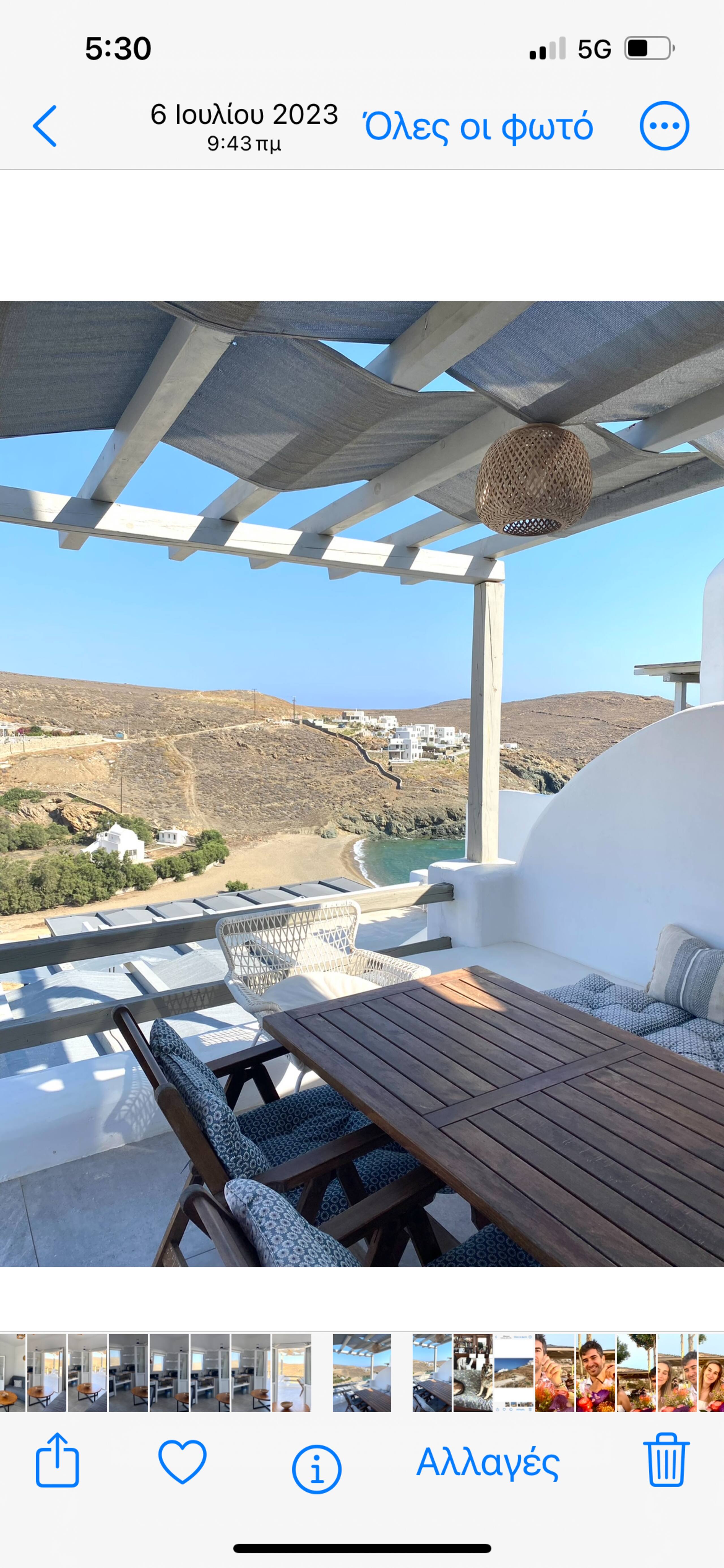 Miramare Aria Suite Mykonos with private pool 12