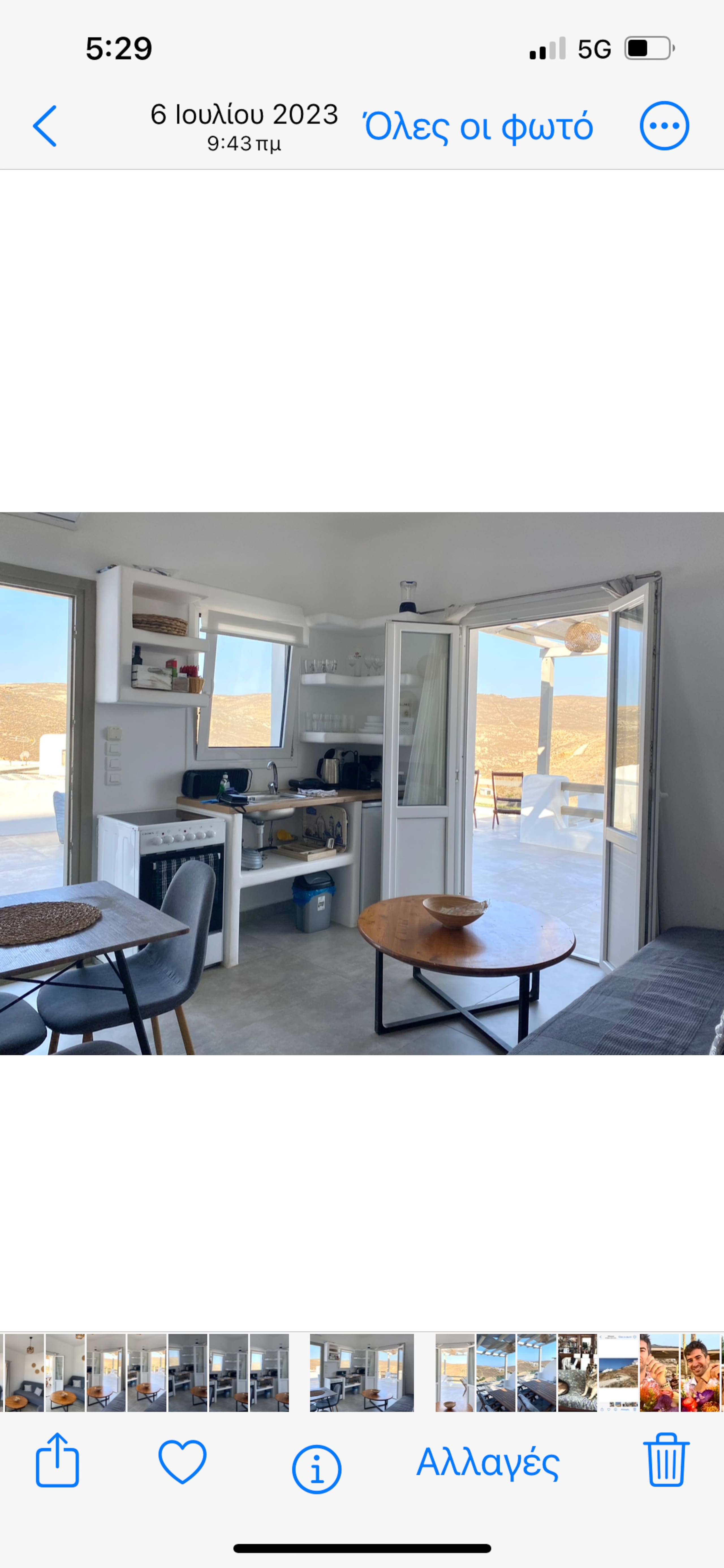 Miramare Aria Suite Mykonos with private pool — photo 4