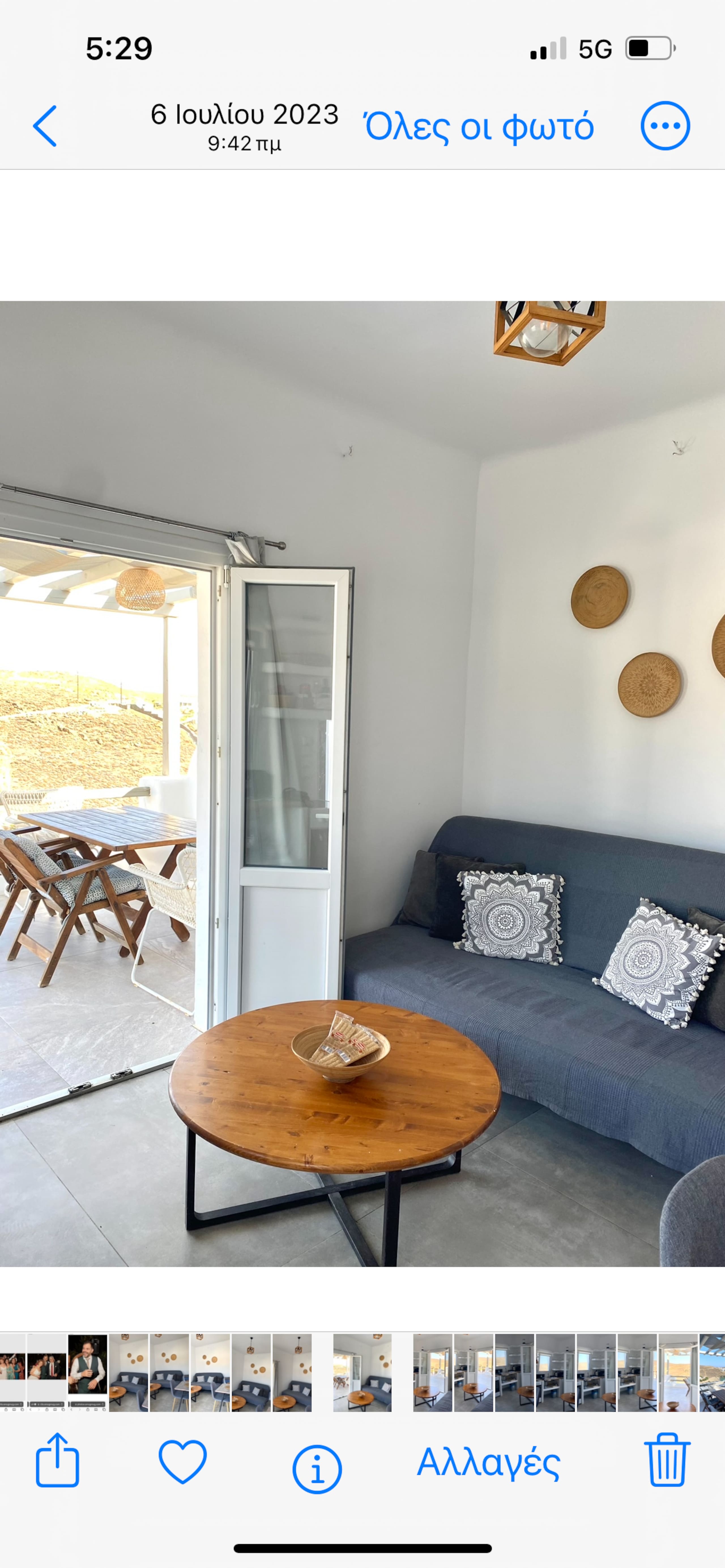 Miramare Aria Suite Mykonos with private pool — photo 3