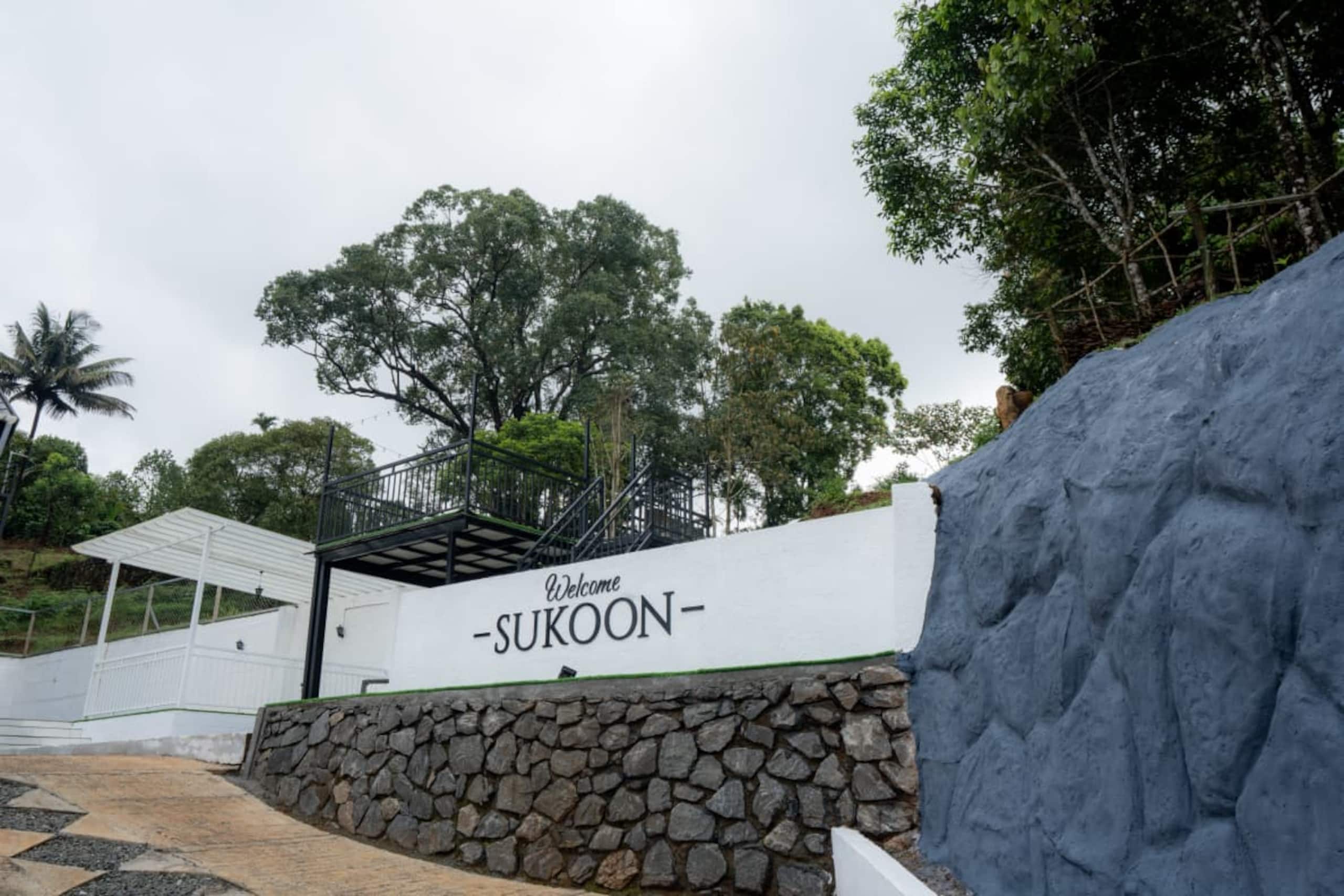 Sukoon Stays - Meadows Private Pool Villa Vythiri 29