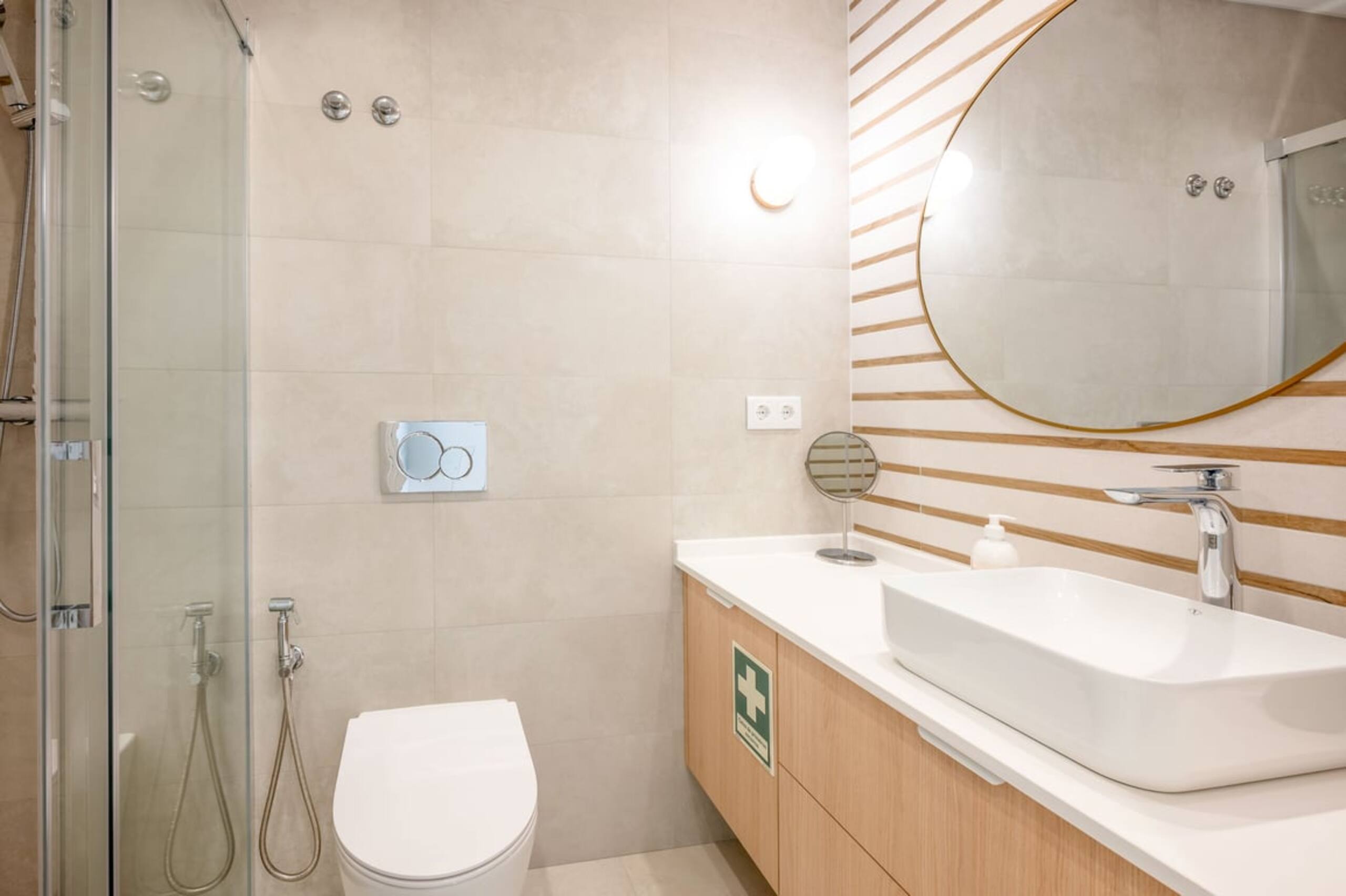 GuestReady - Jacarandá House 24