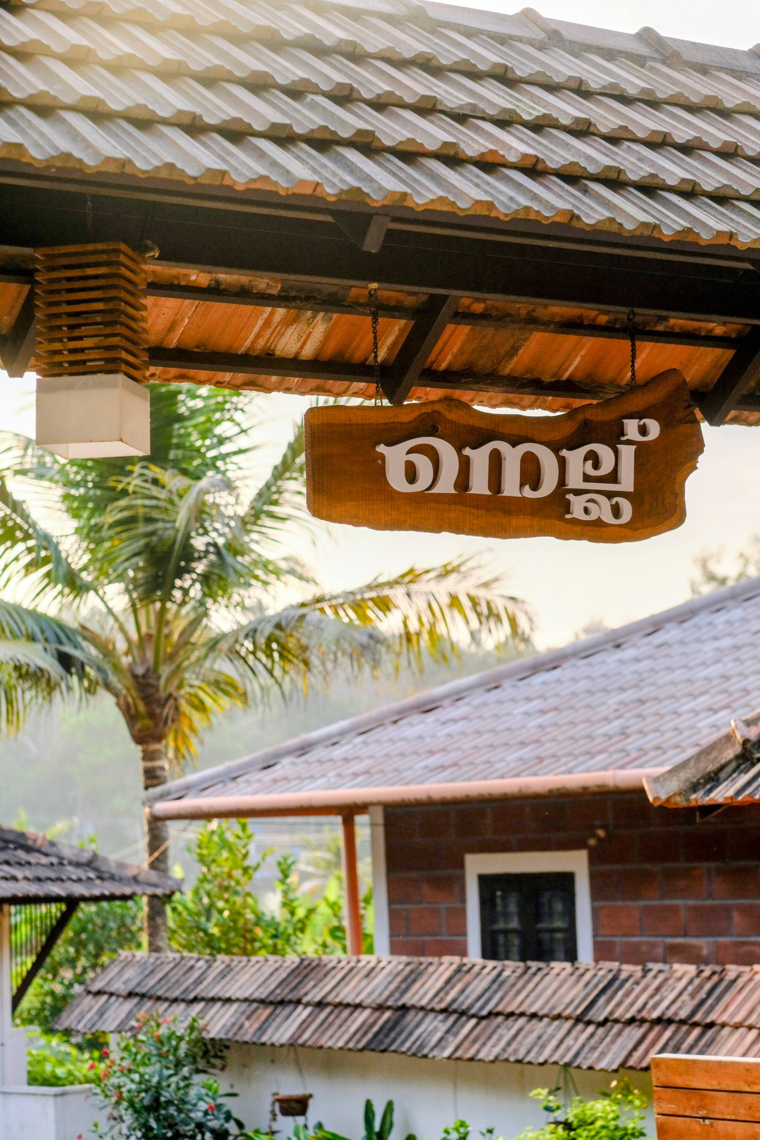 Nellu – Courtyard Grand Pool Villa — photo 3