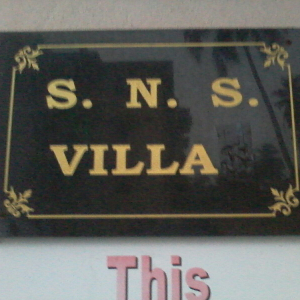 SNS beach holiday villa with private swimming pool 7
