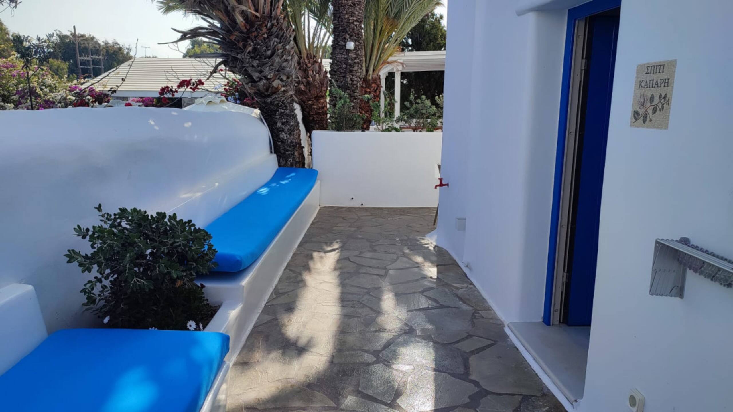 Capari Suites - Mykonos Town House with Pool 31
