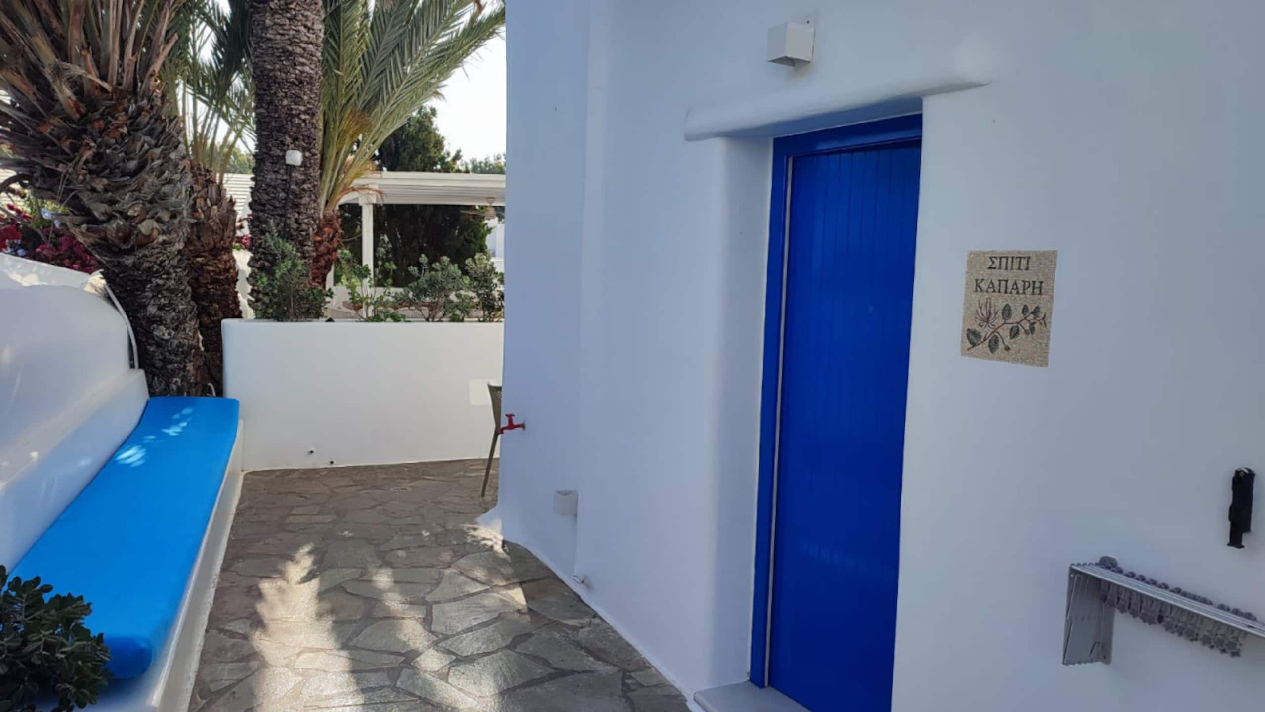 Capari Suites - Mykonos Town House with Pool 28
