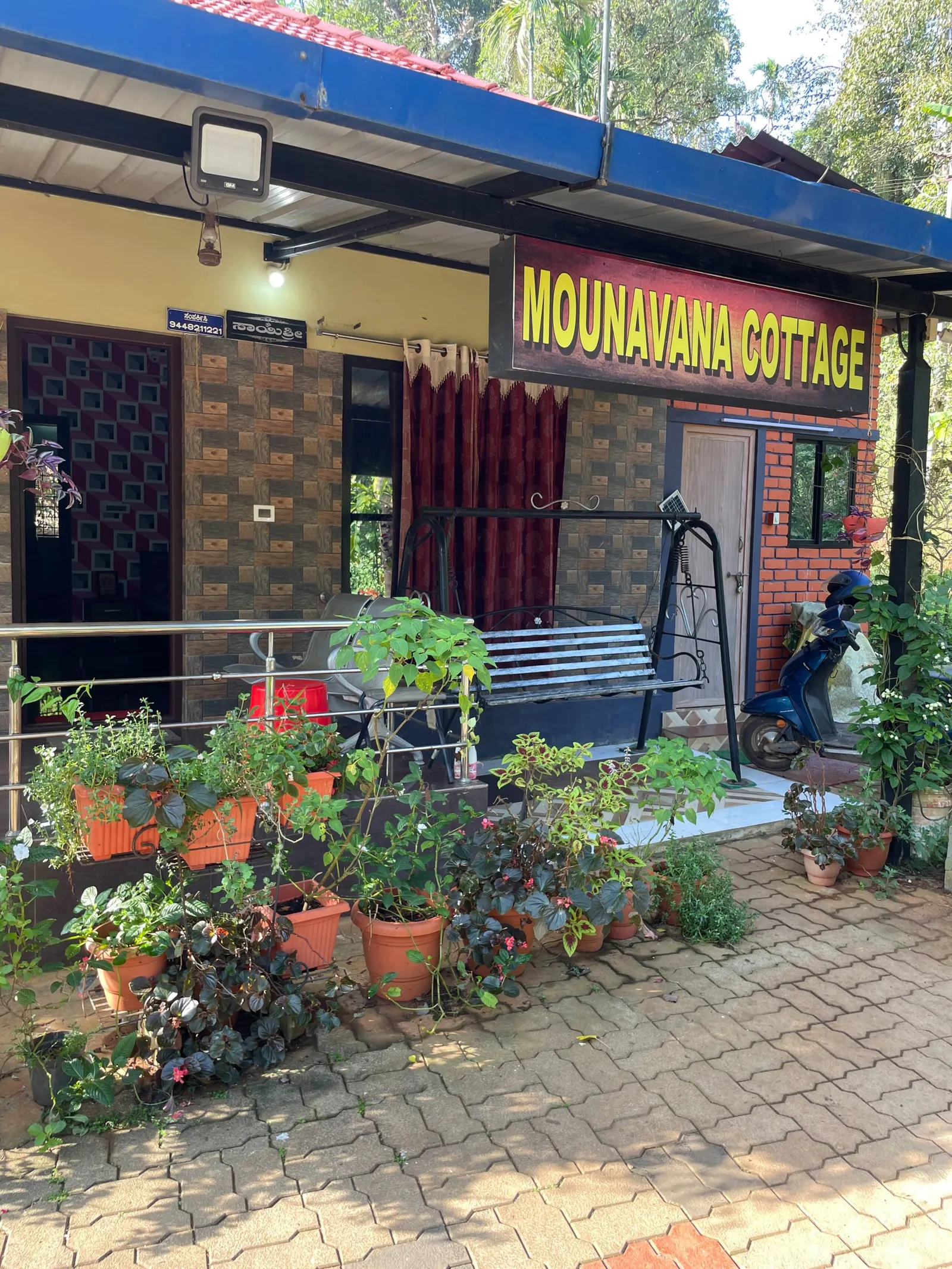 Mounavana Cottage (Cheerful entire 3 bedroom home) 21