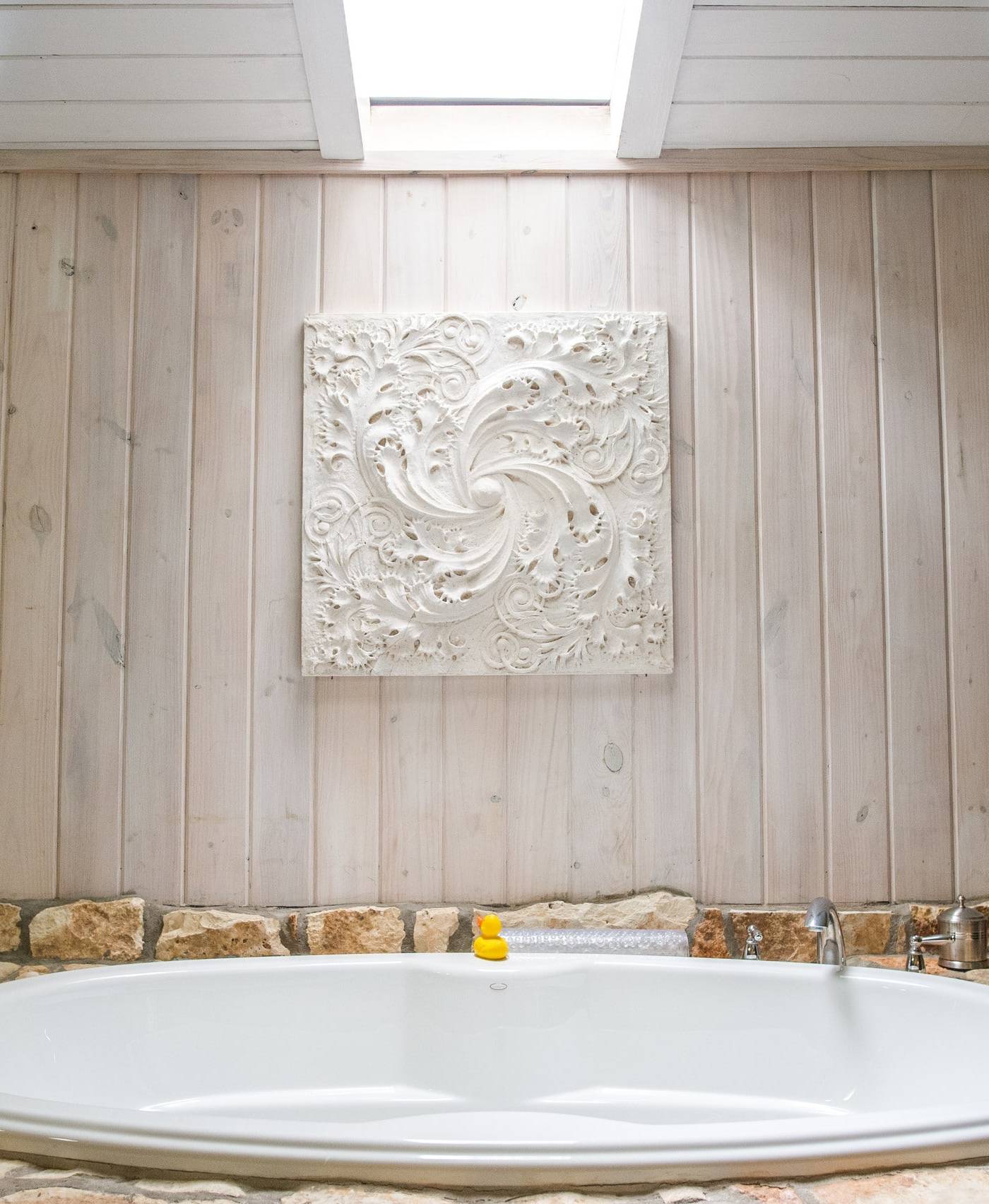 Austin Street Retreat — photo 1